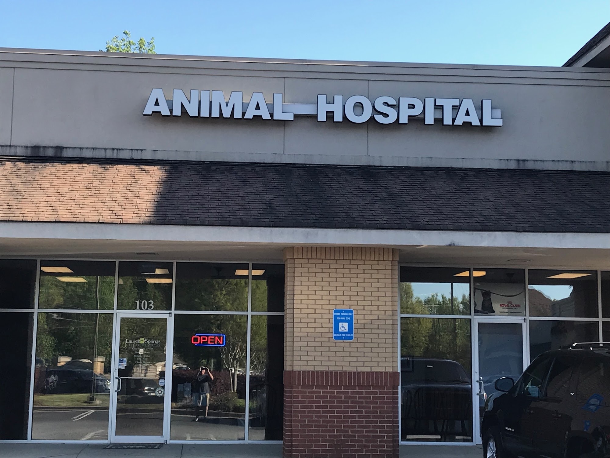 Laurel Springs Animal Hospital