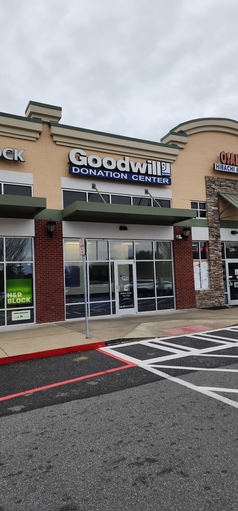 Goodwill Donation Center