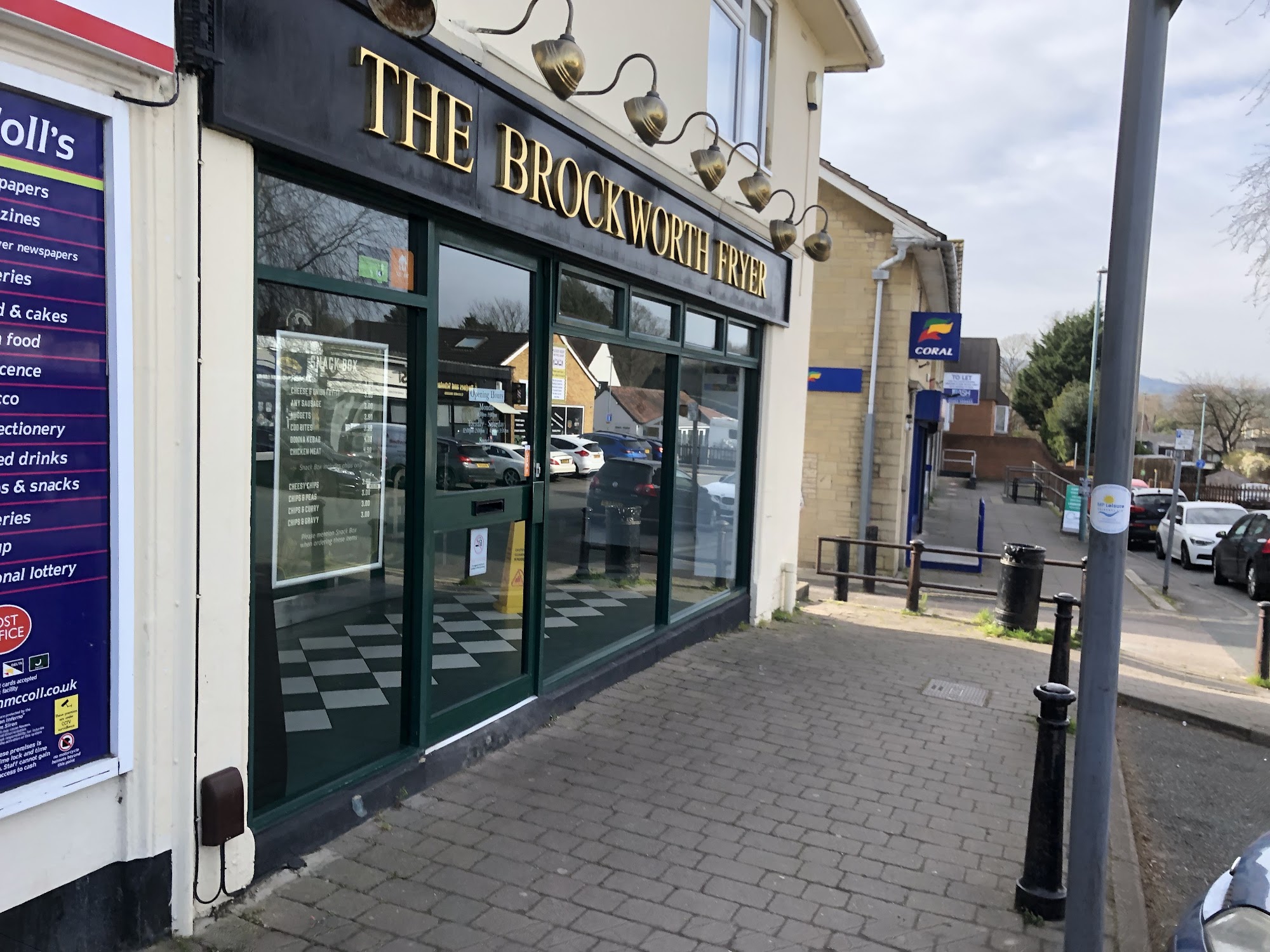 Lets Fry Brockworth 2 Court Rd, Brockworth, Gloucester