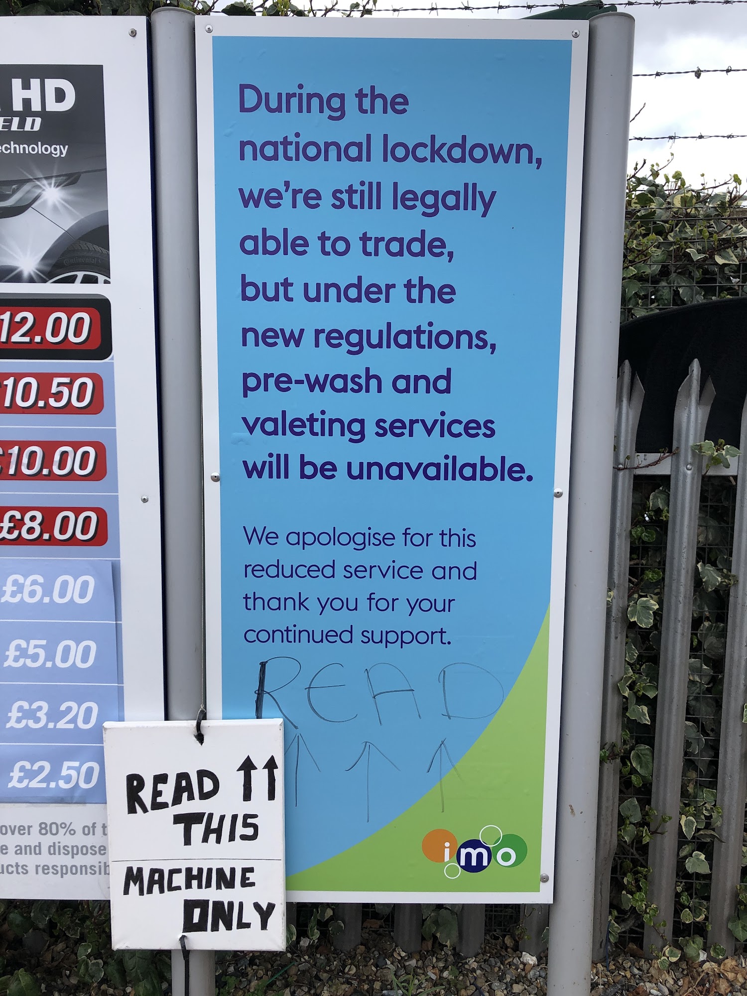 IMO Car Wash