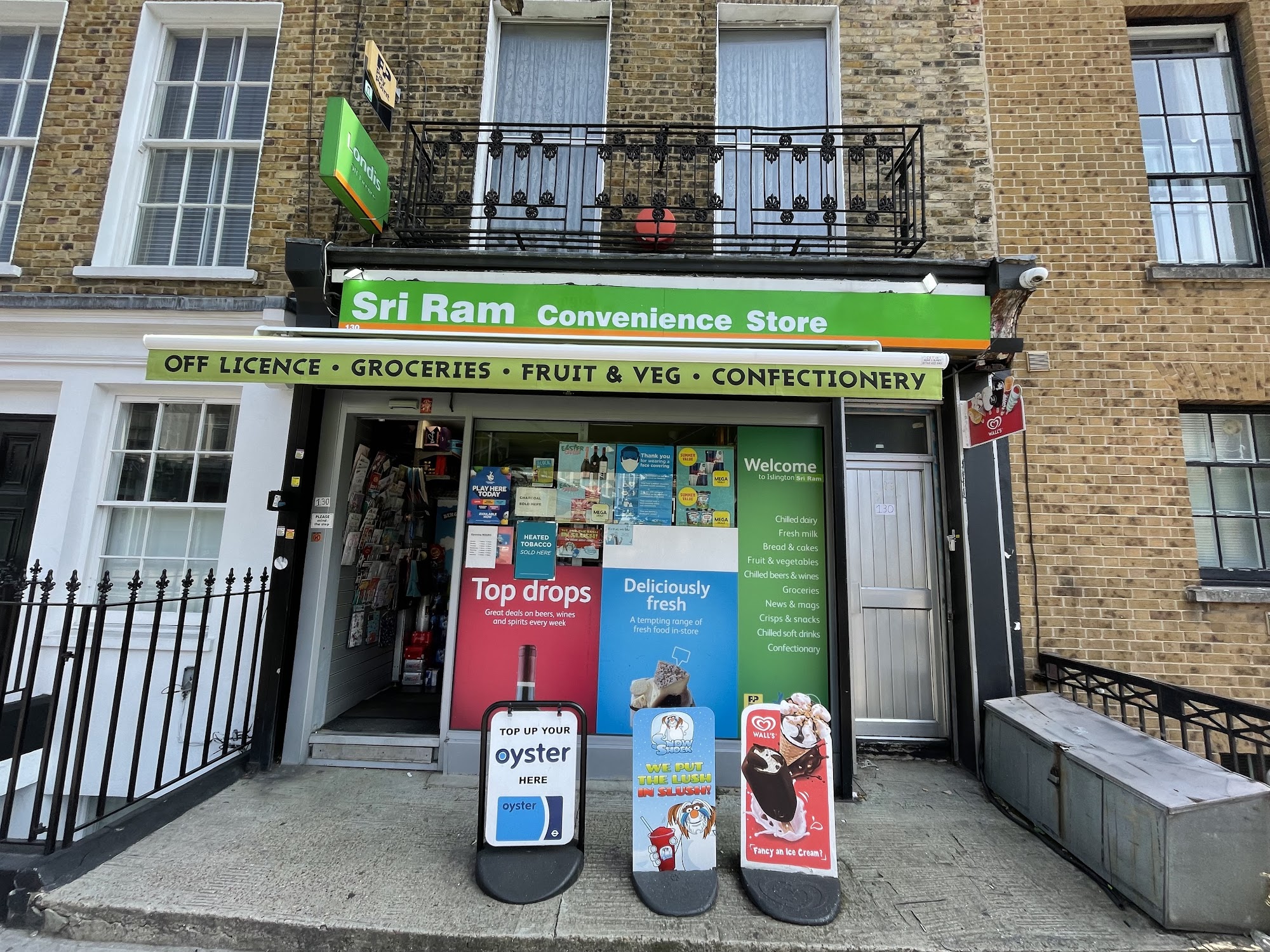 Sri Ram convenience store