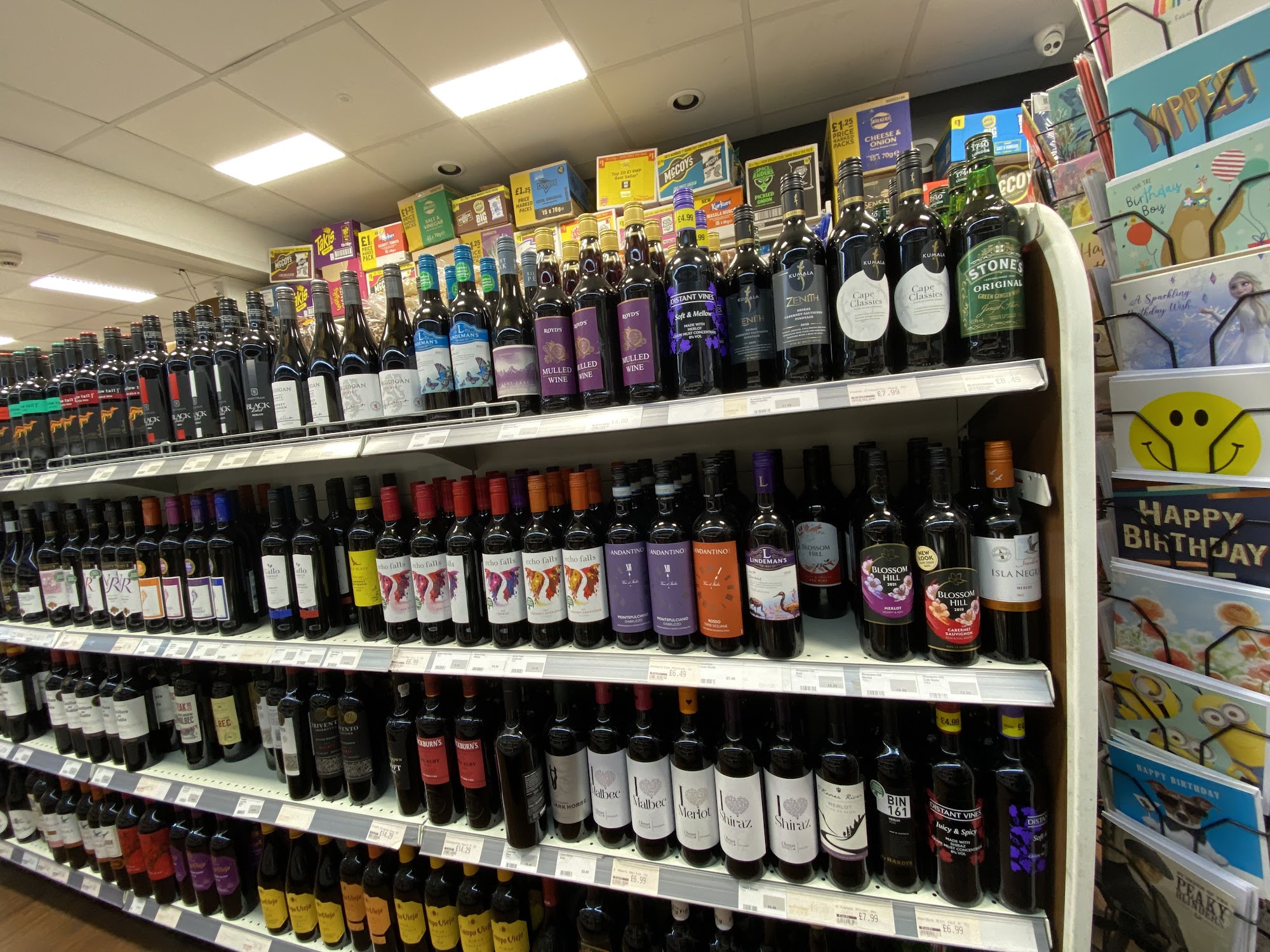 Londis