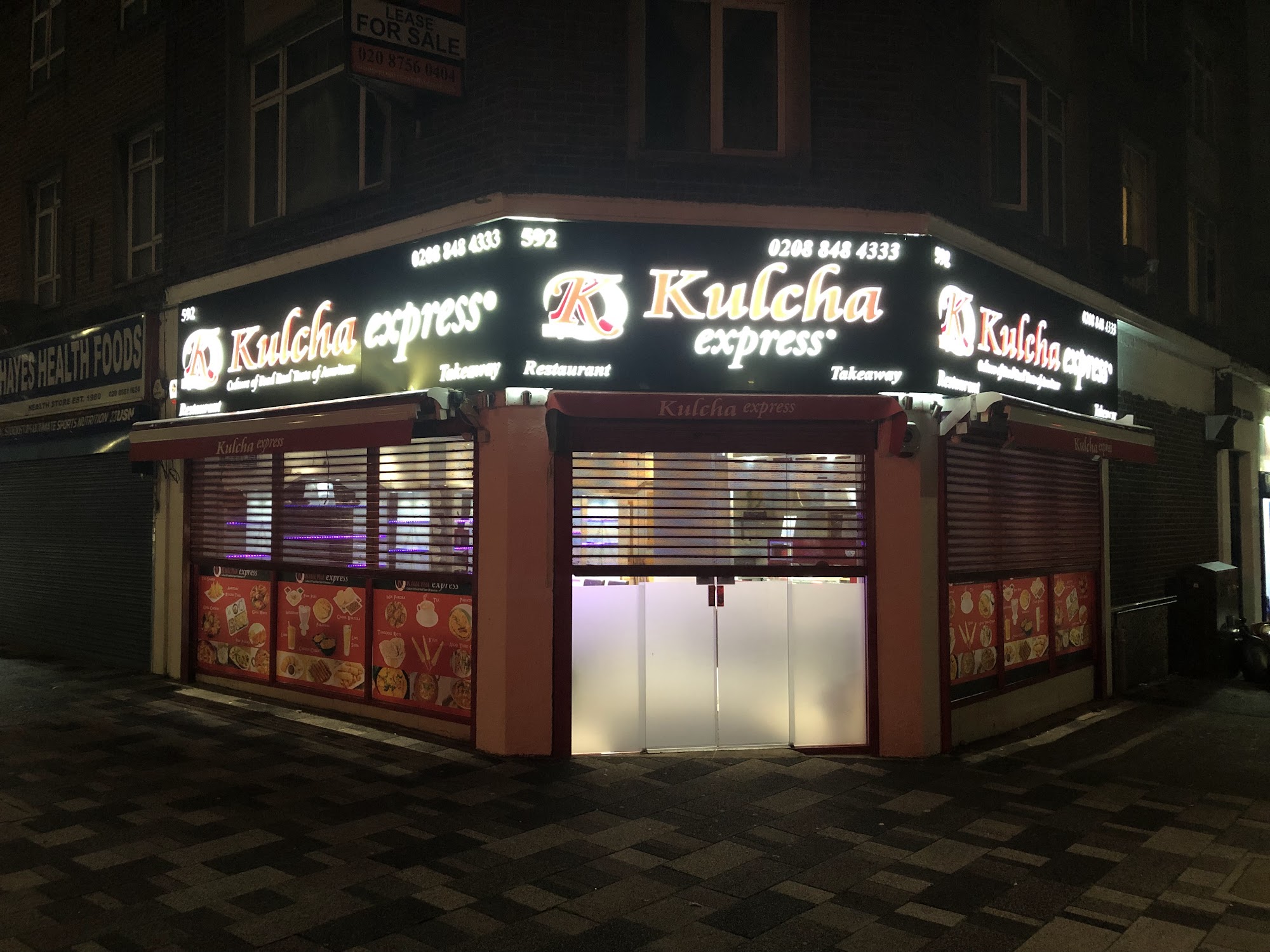 Kulcha Express Hayes 592 Uxbridge Rd, Hayes