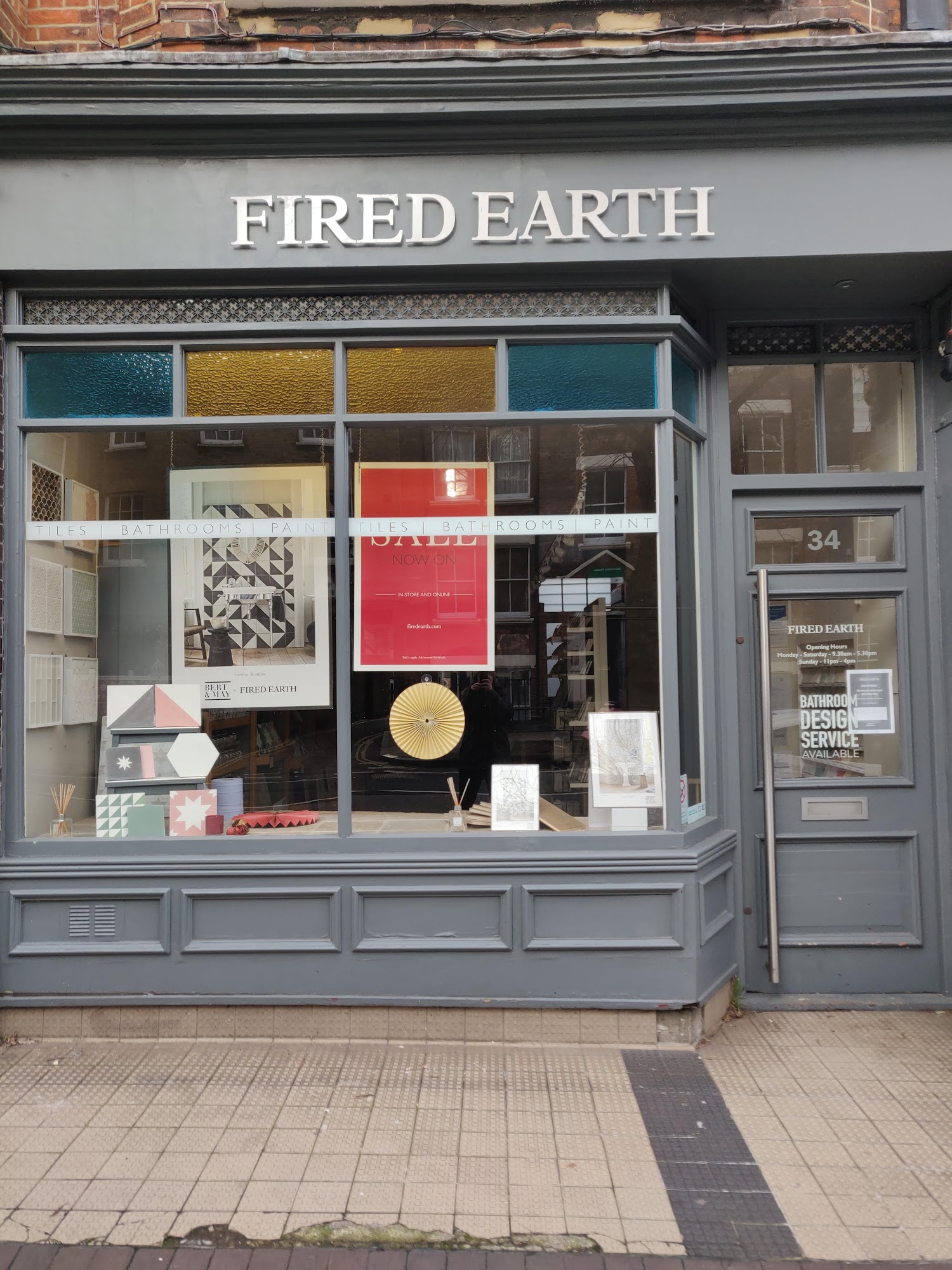 Fired Earth