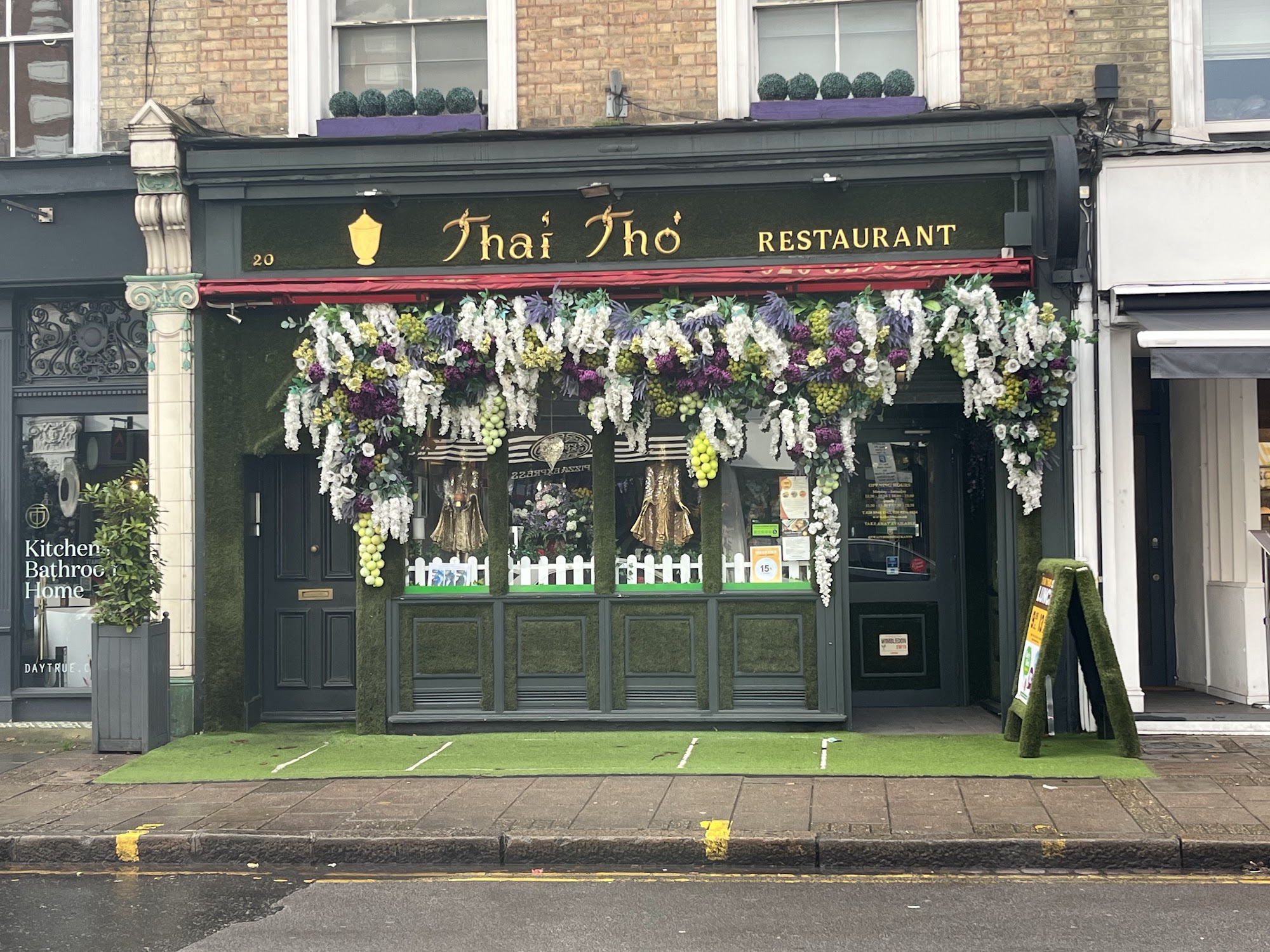 Thai Tho Wimbledon 20 High Street Wimbledon, London