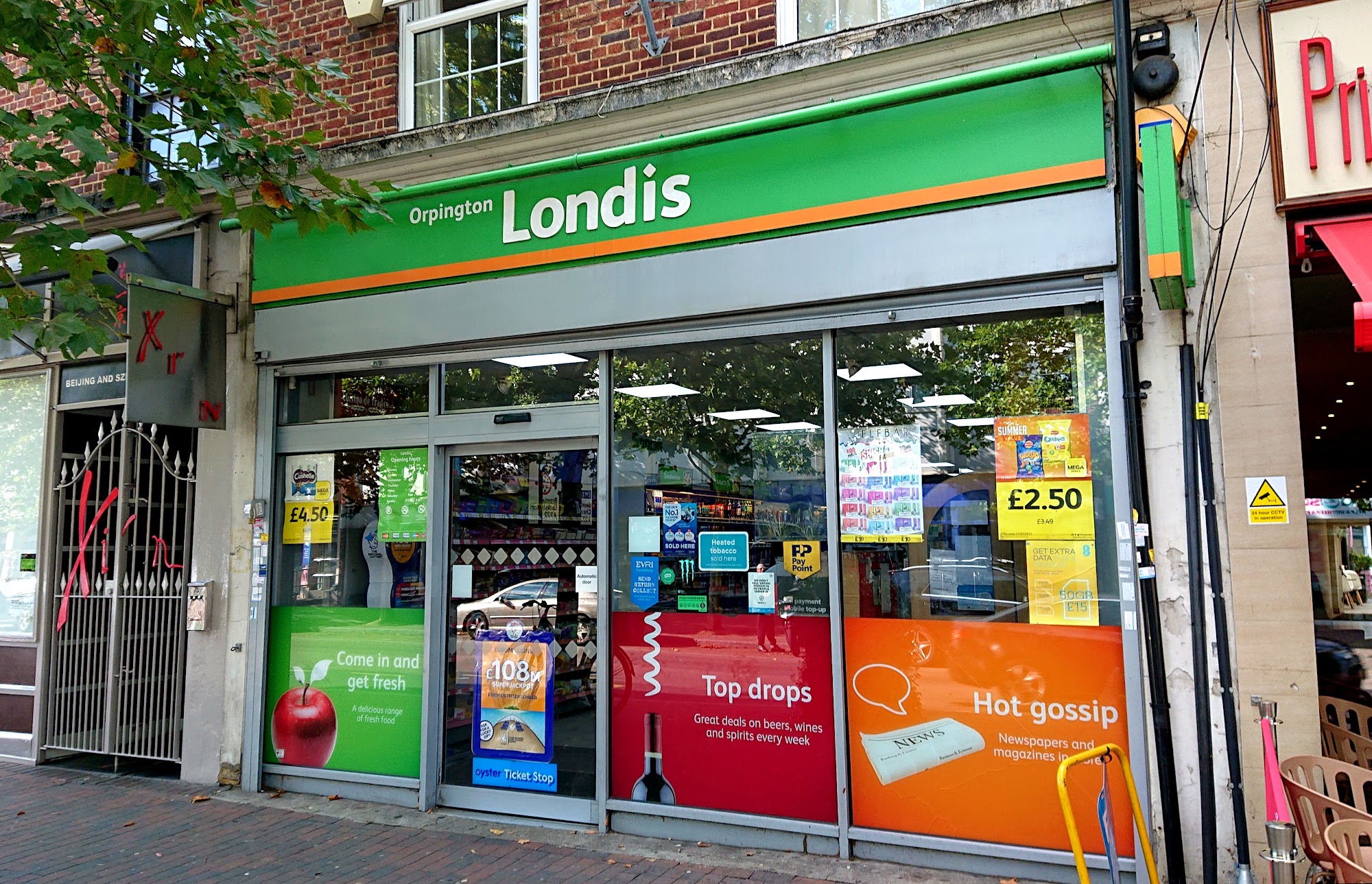 Londis