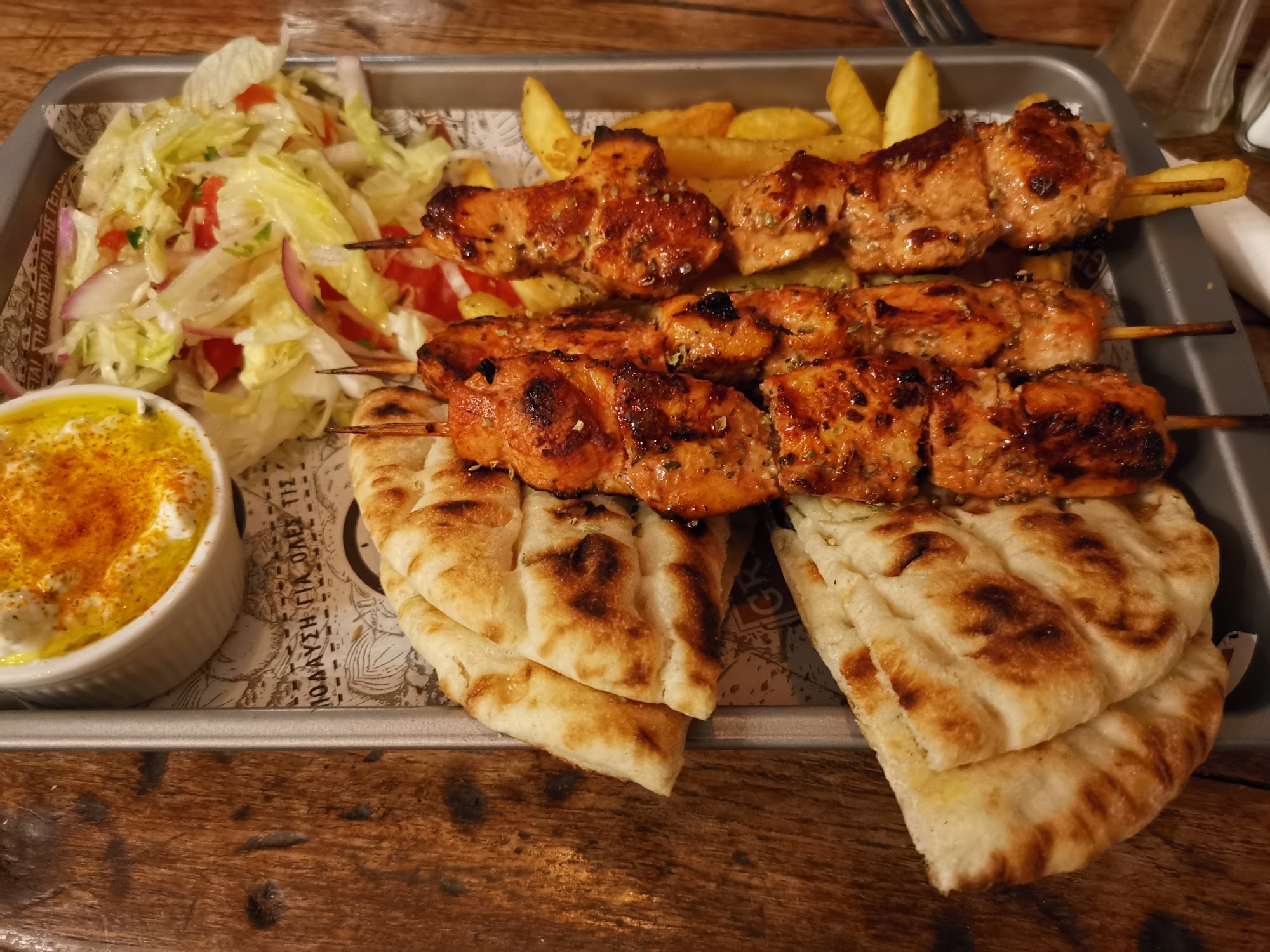 The Oak 98 Richmond Rd, Kingston upon Thames