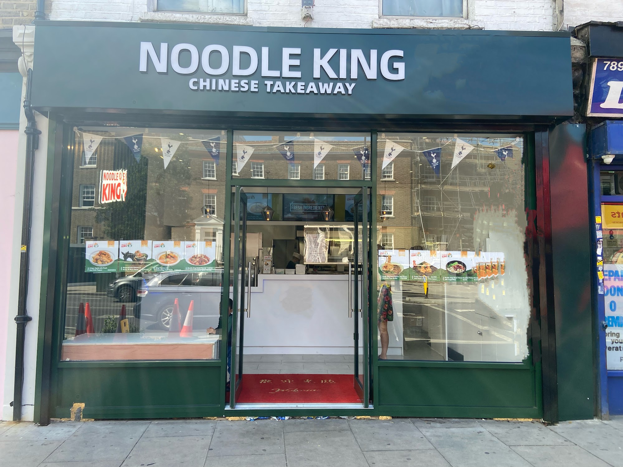 Noodleking 787 High Rd, London