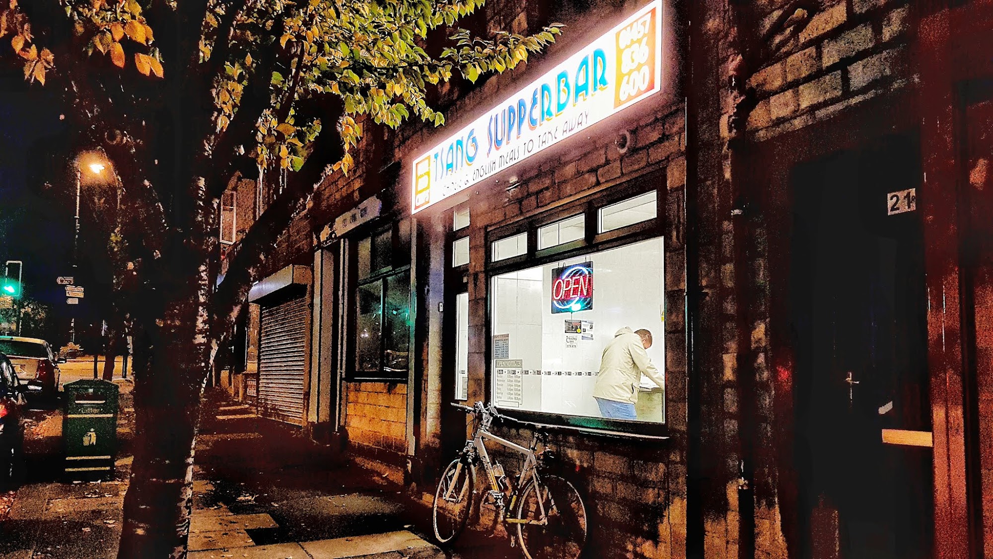 Tsangs Supper Bar 23 Stamford St, Mossley, Ashton-under-Lyne
