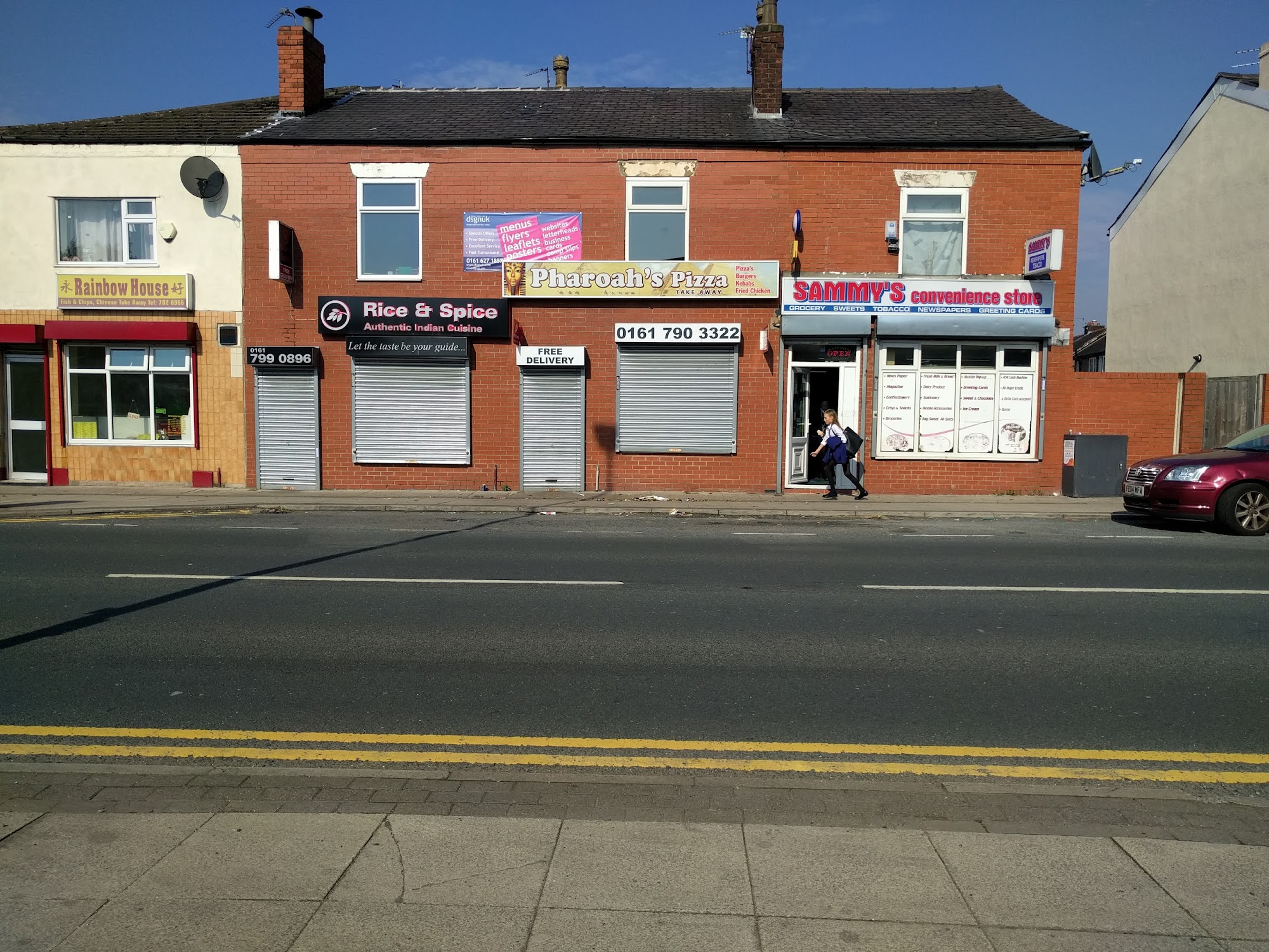 Sammy's Convenience Store