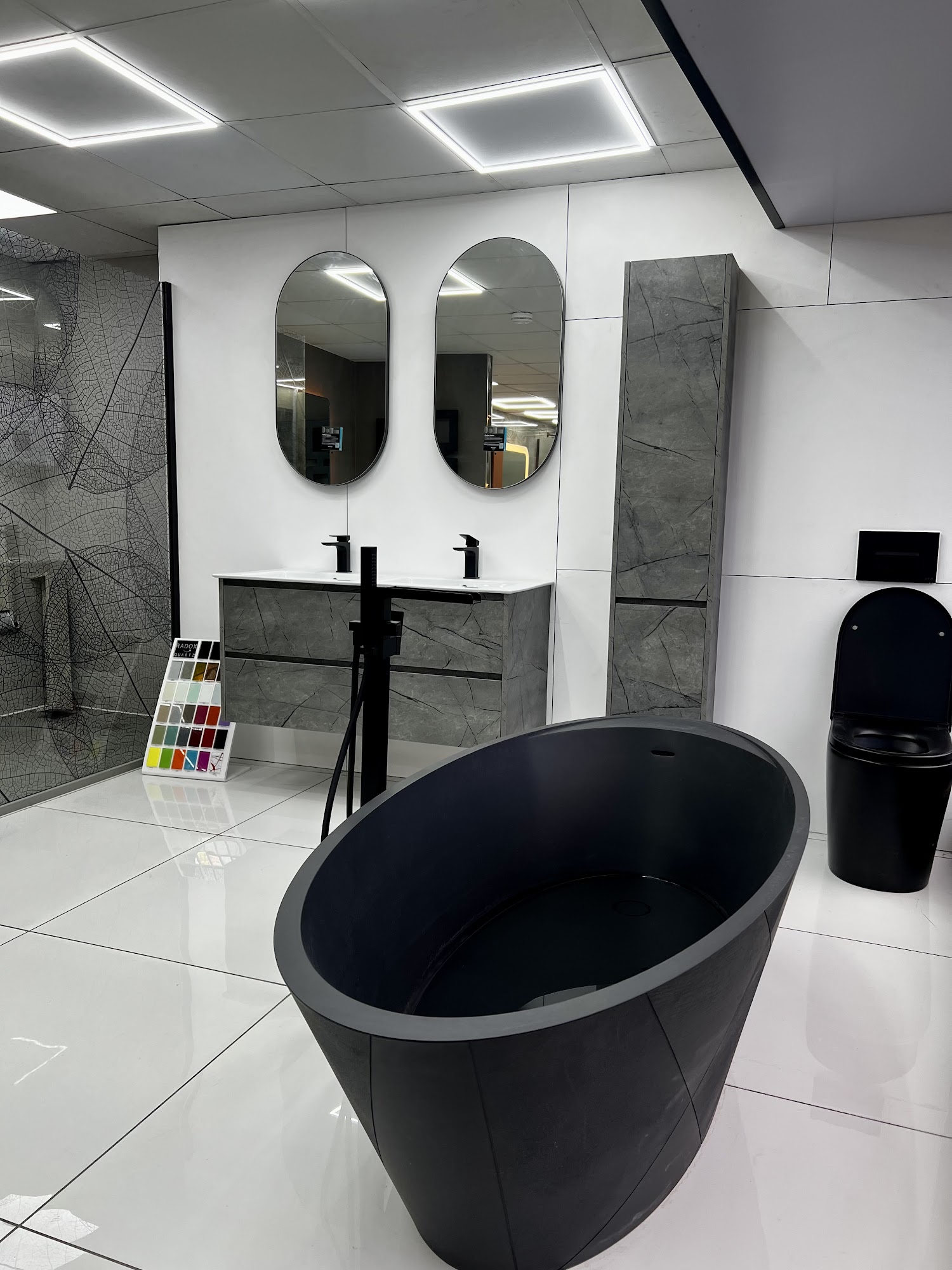 Manchester Plumbing Supplies Ltd