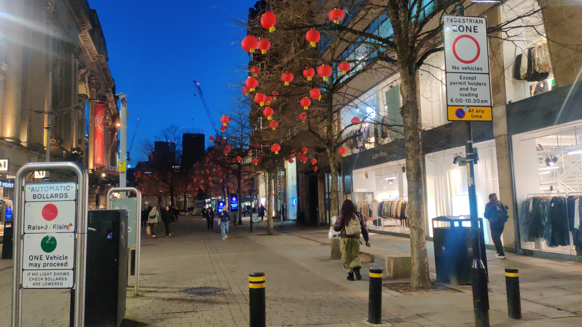 eurochange Manchester - Exchange Street