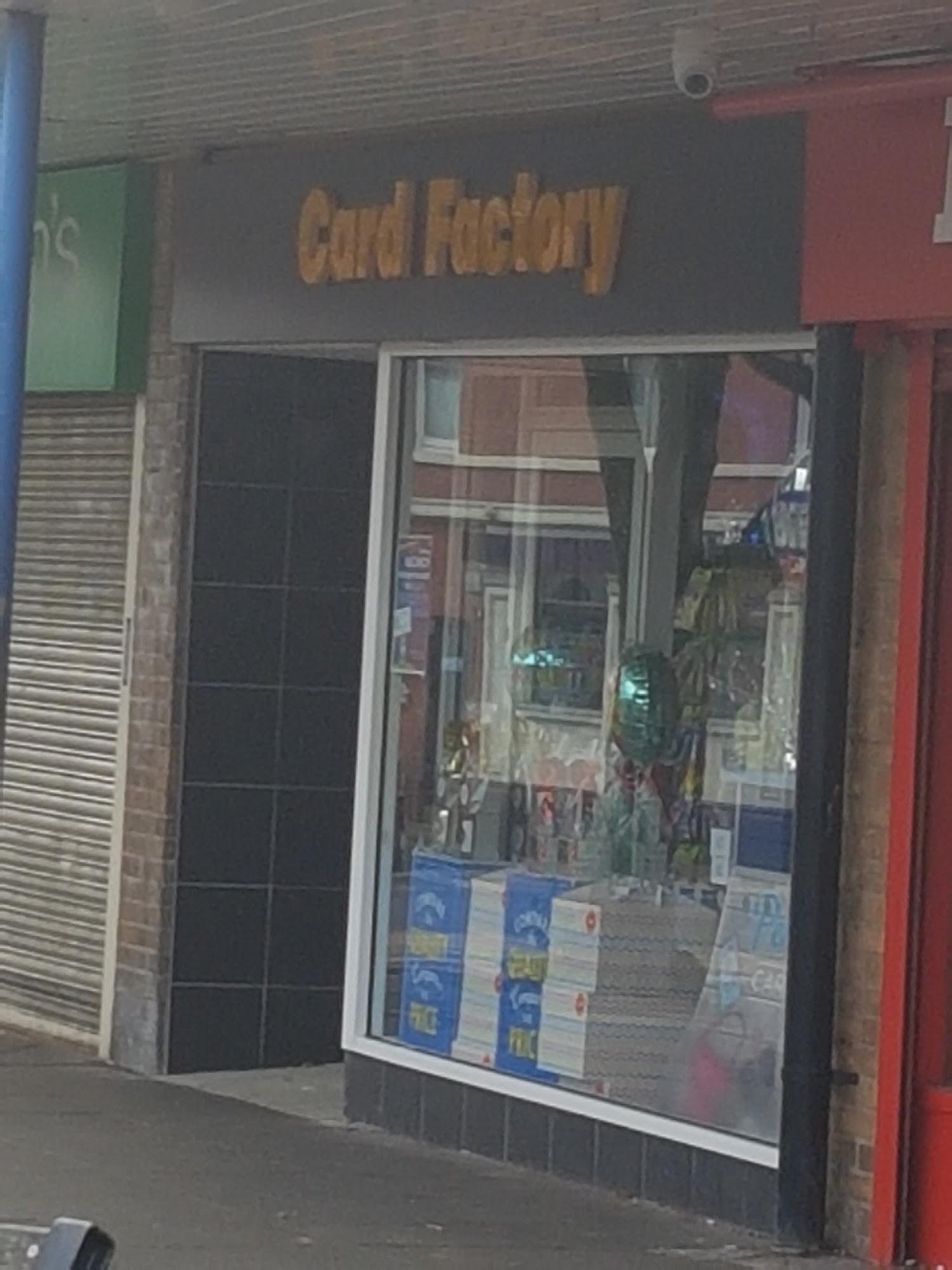Cardfactory