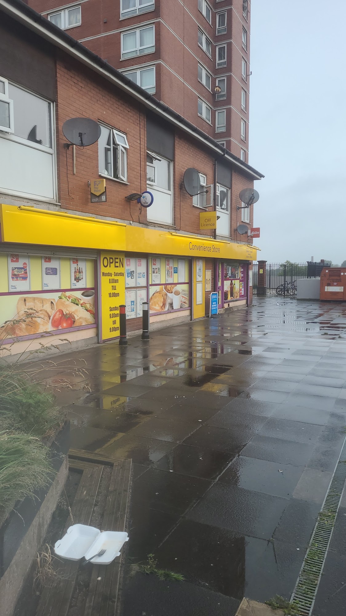 Premier Convenience Store