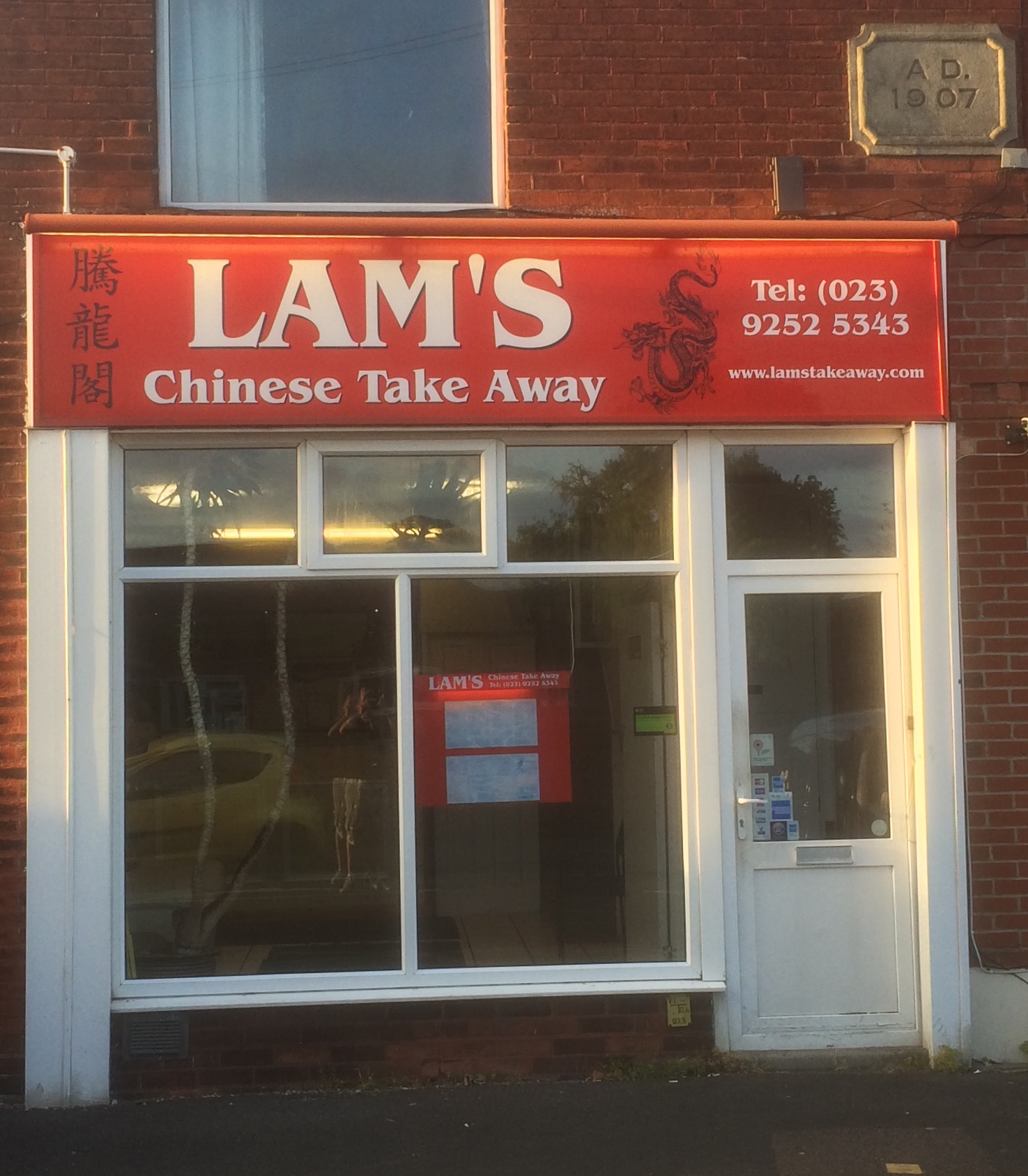 Lam's 34 St Thomas's Rd, Gosport