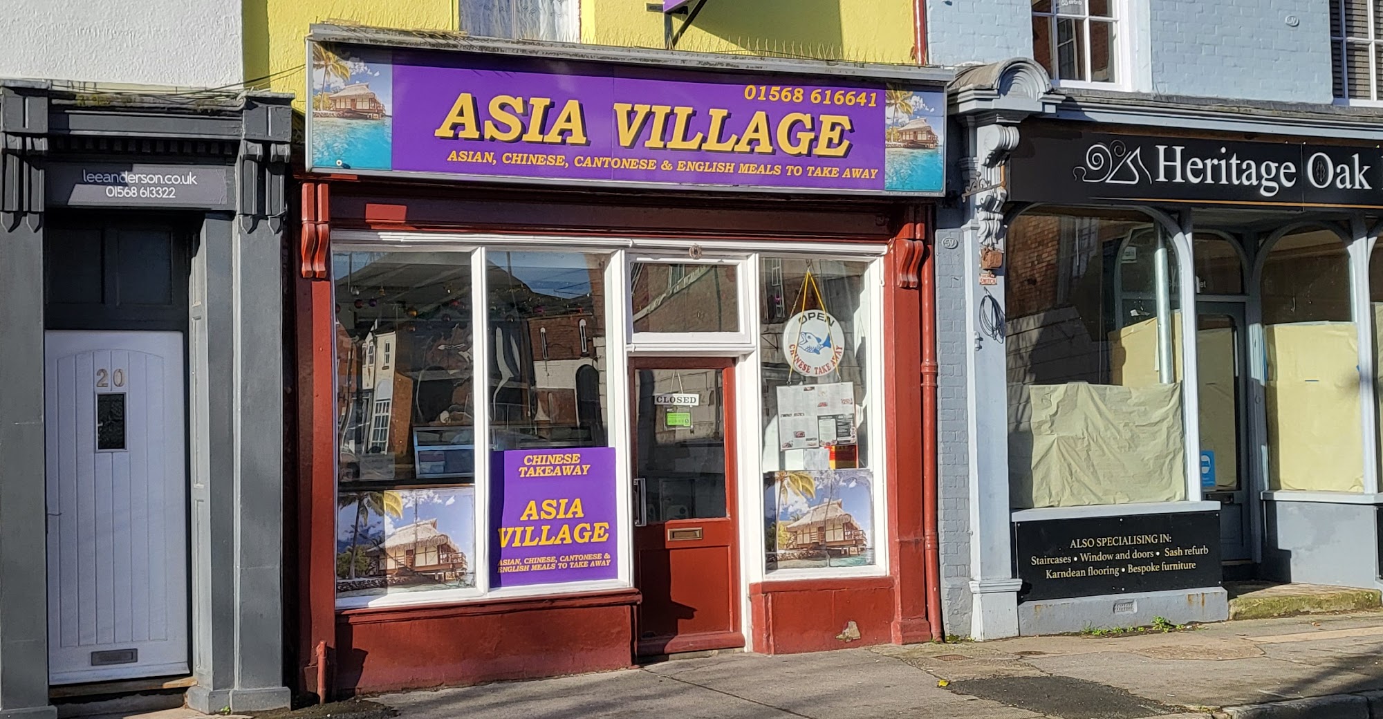 Asia Village 18 South St, Leominster