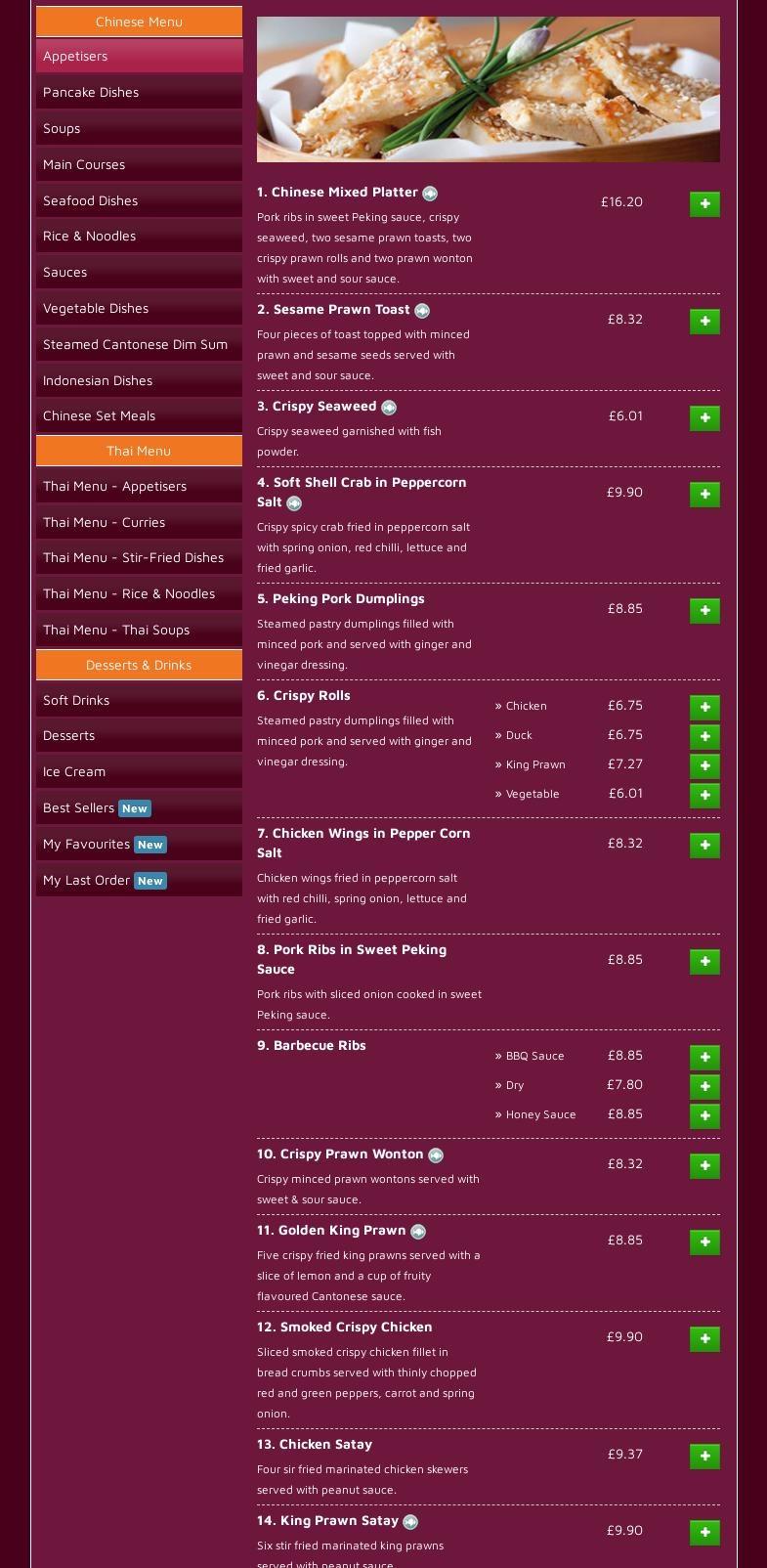 PAYA Cuisine (Radlett) Menu