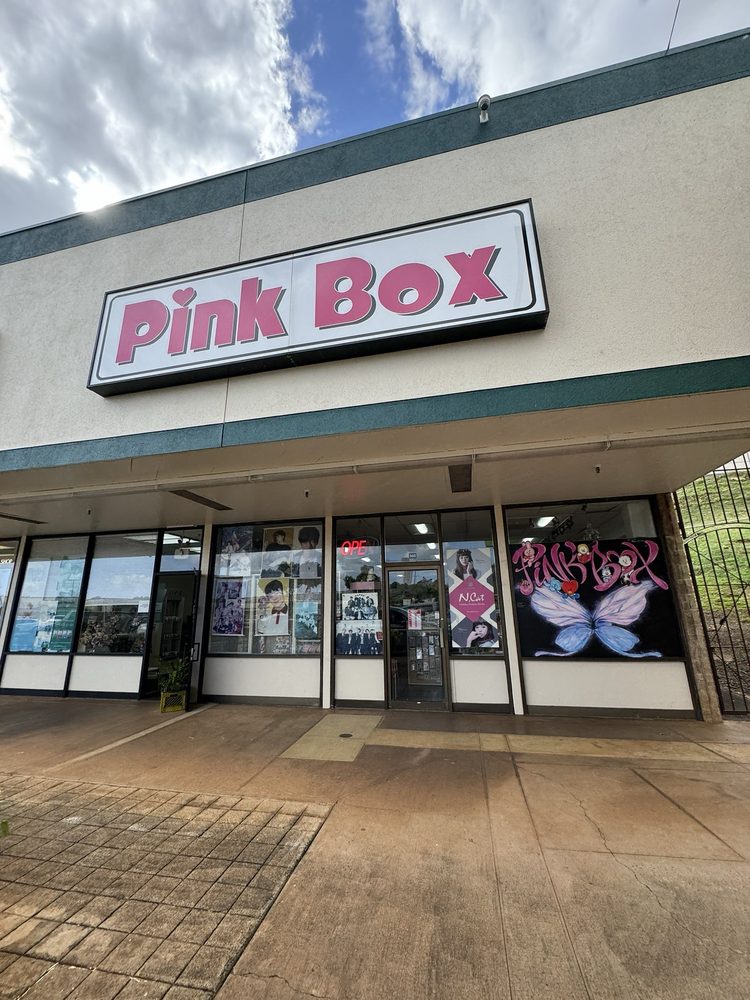 Pink Box