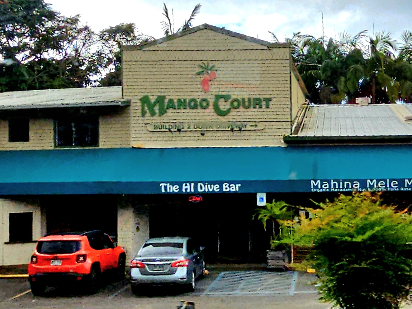 Mango Court