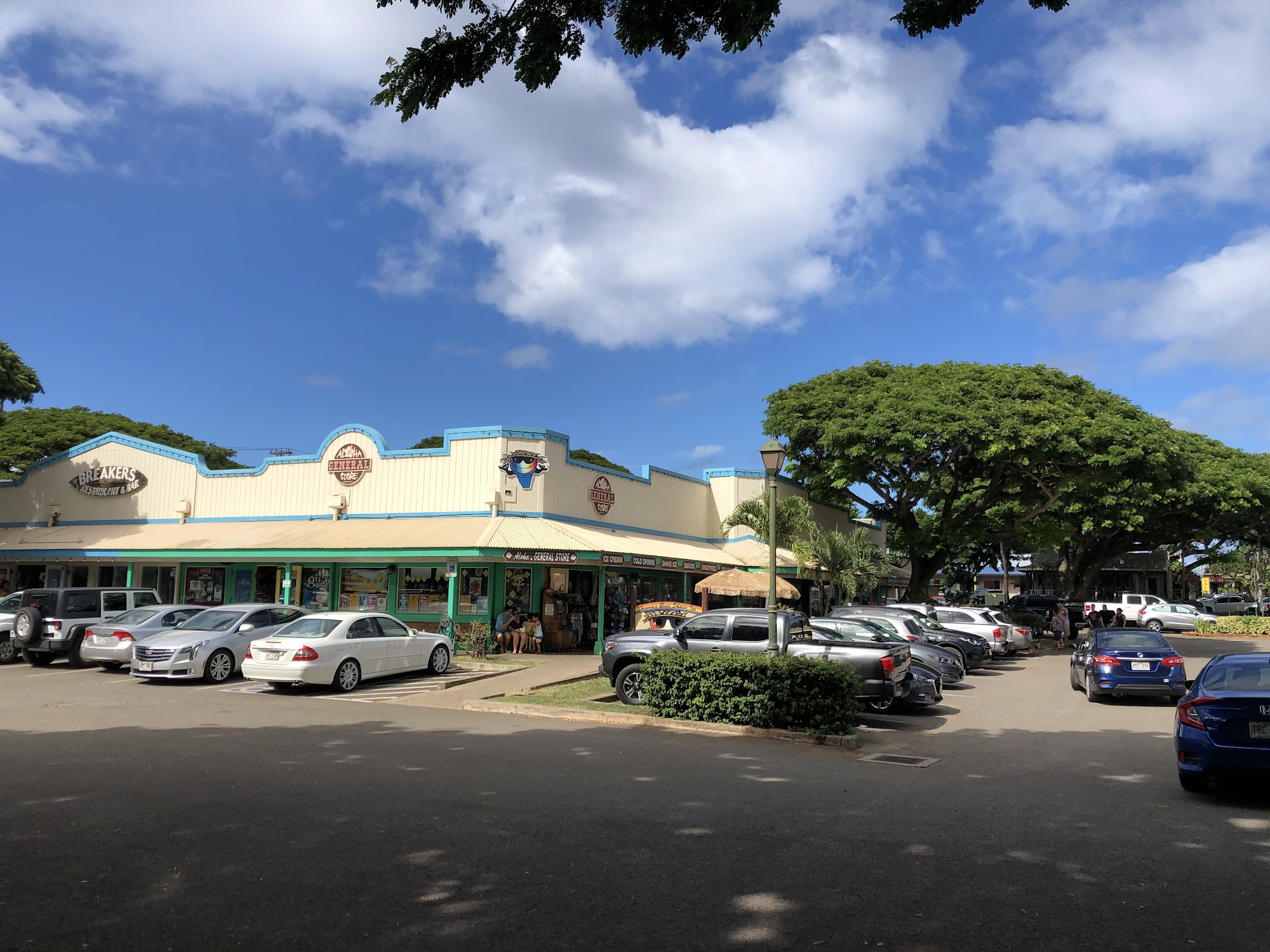 Haleʻiwa Town Center