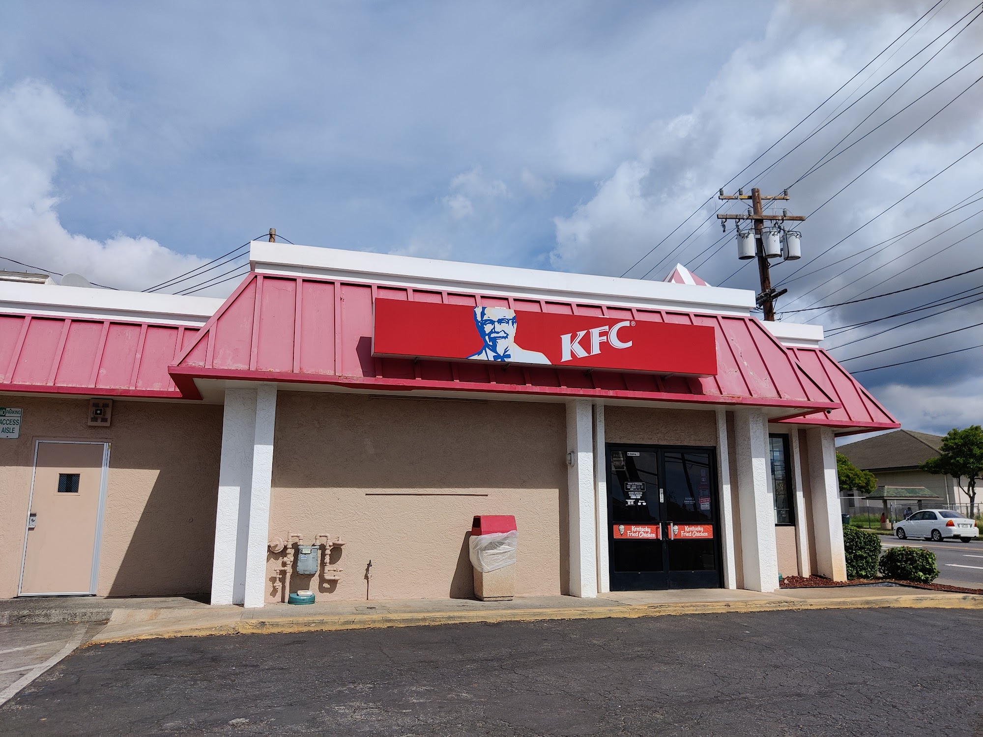 KFC