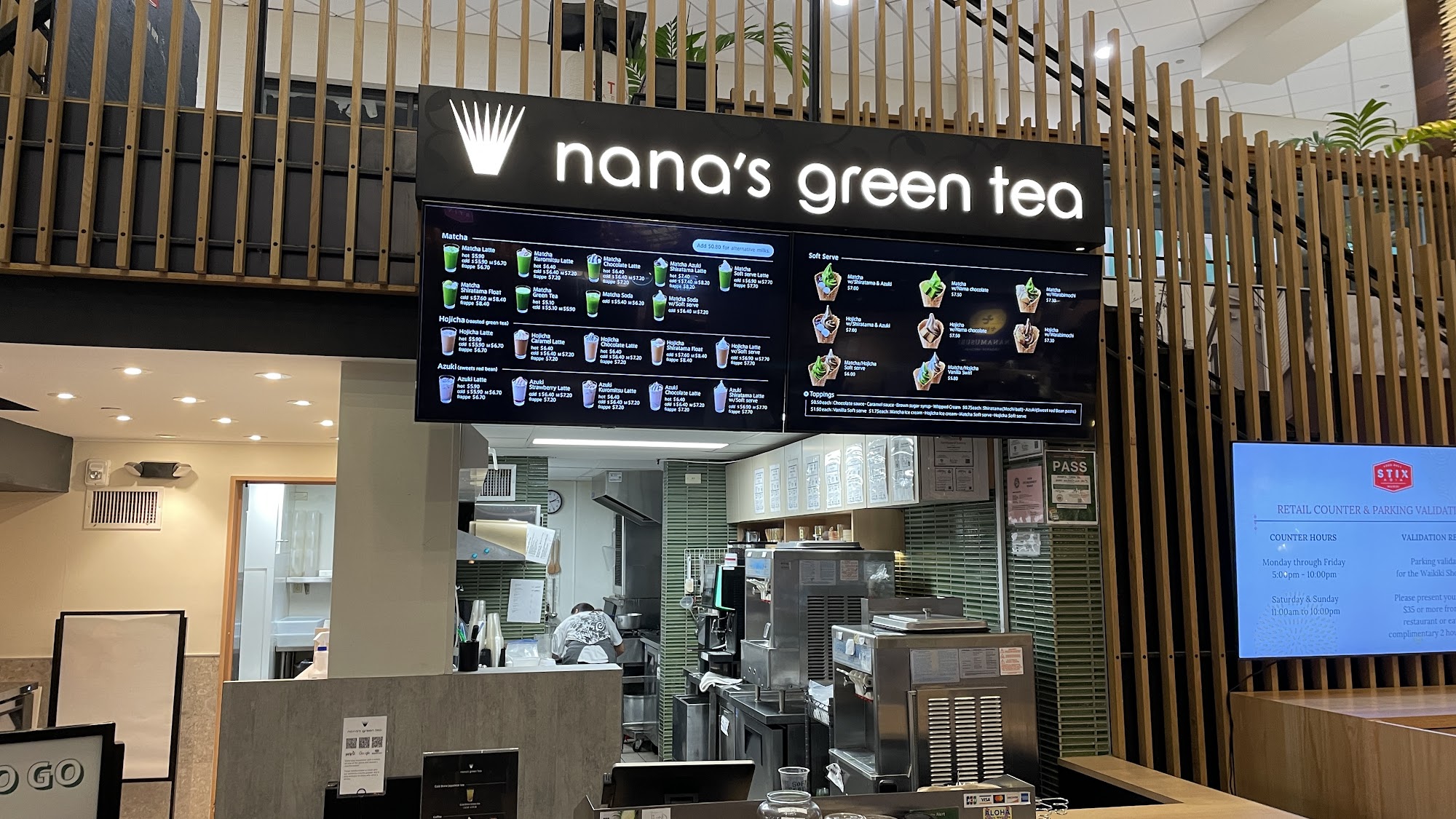 Nanas Green Tea