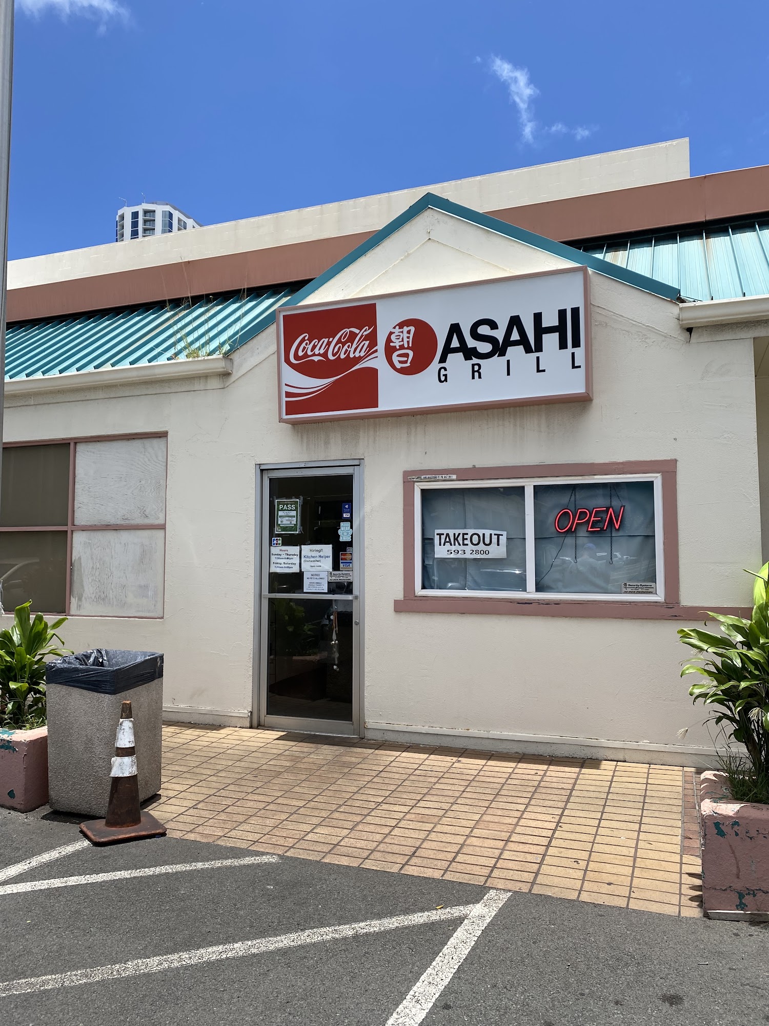 Asahi Grill Ward
