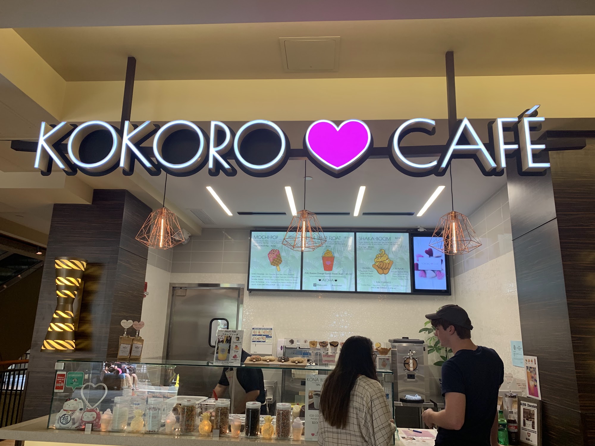 Kokoro Cafe