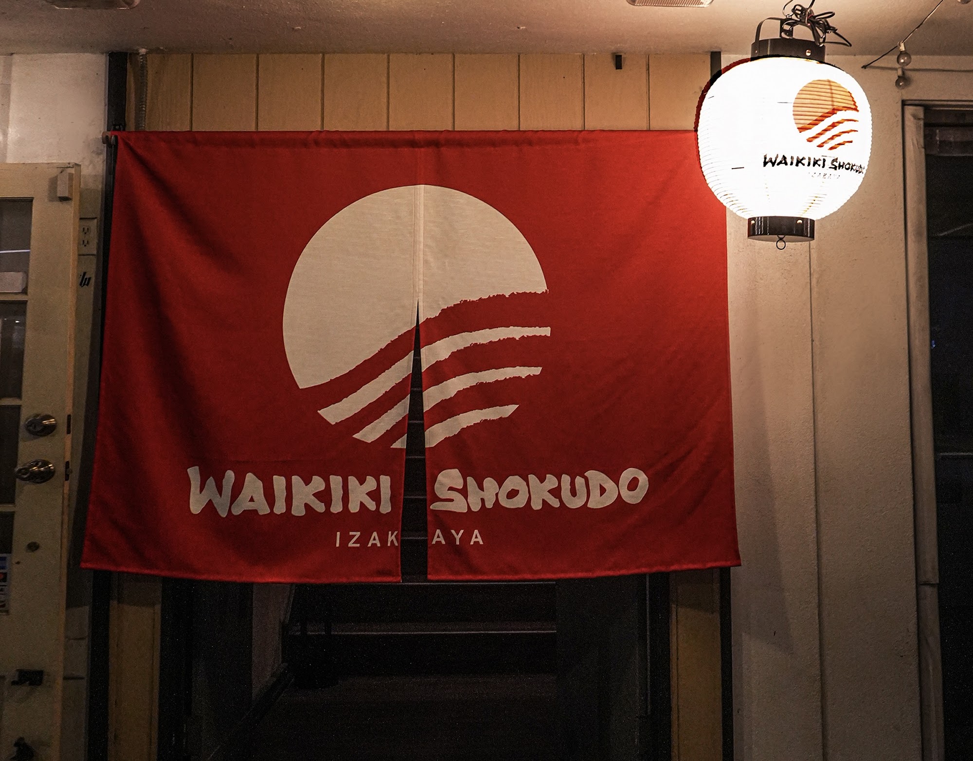 Waikiki Shokudo