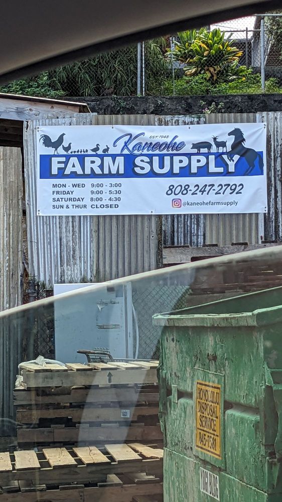 Kaneohe Farm Supplies