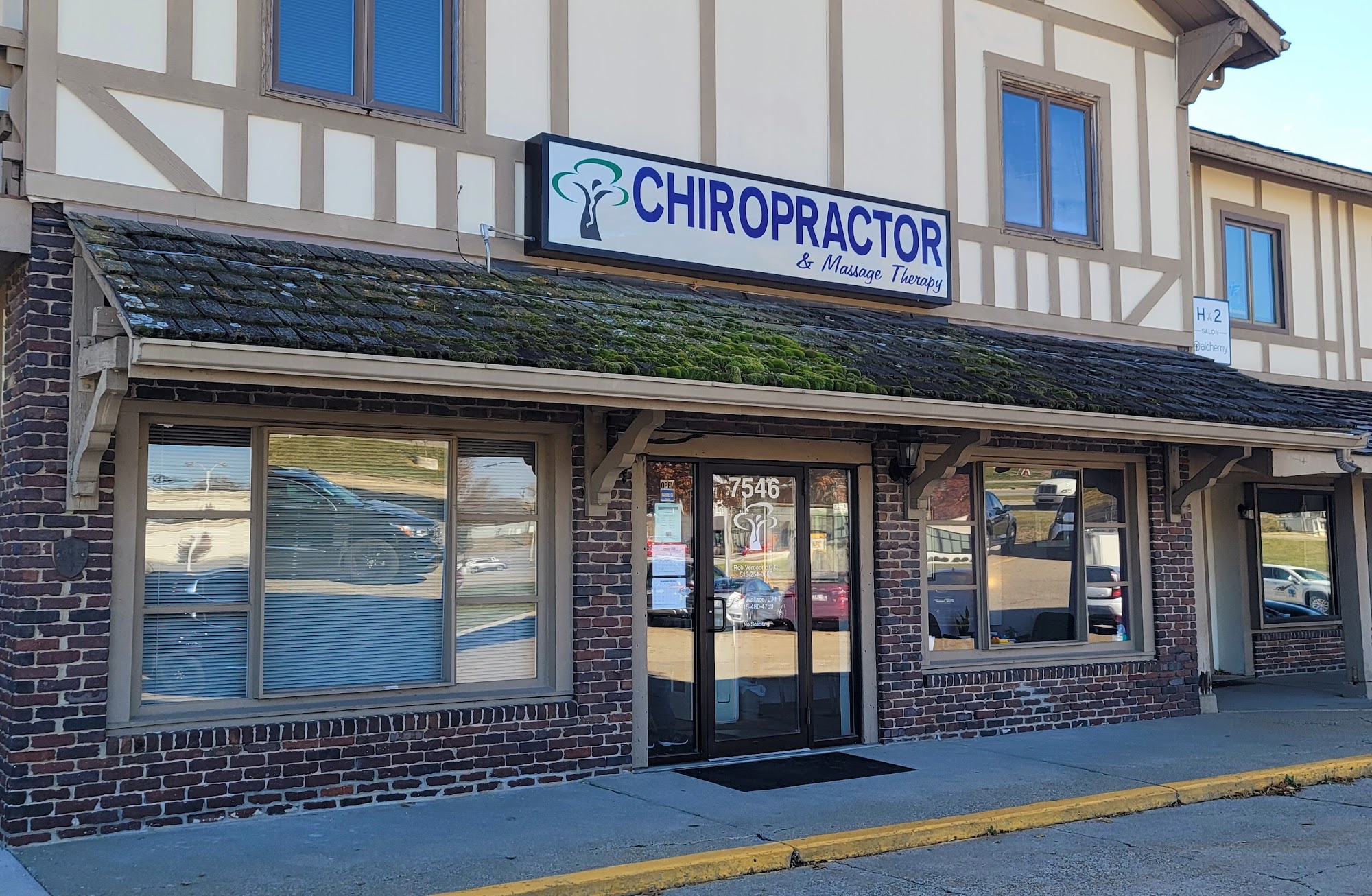Sherwood Forest Chiropractic Clinic 7546 Hickman Rd, Windsor Heights Iowa 50324