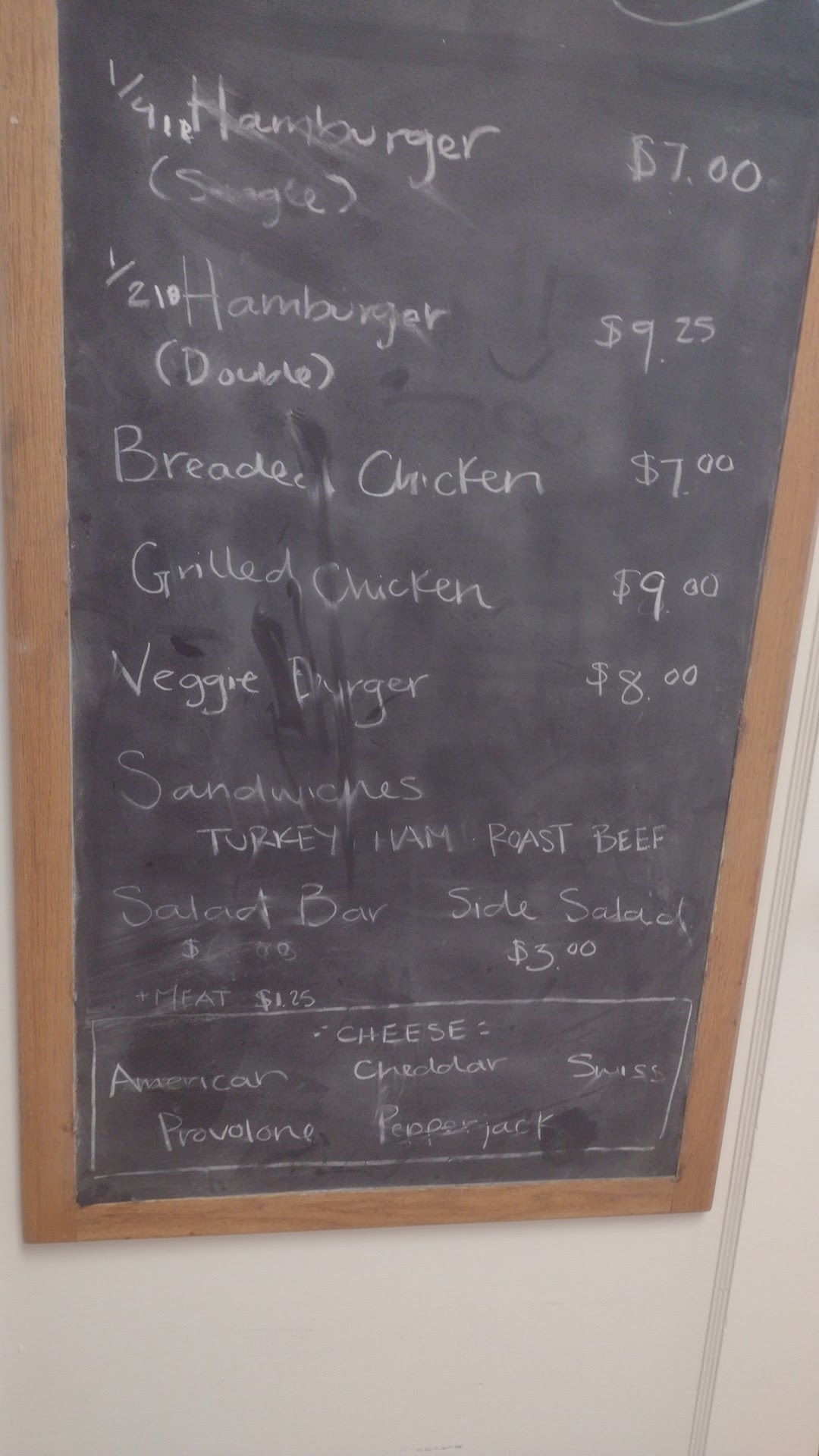 The Lunchroom Menu