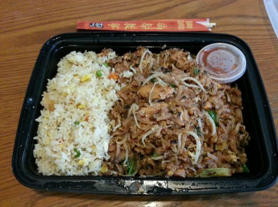 Photo credit: foodnetwork