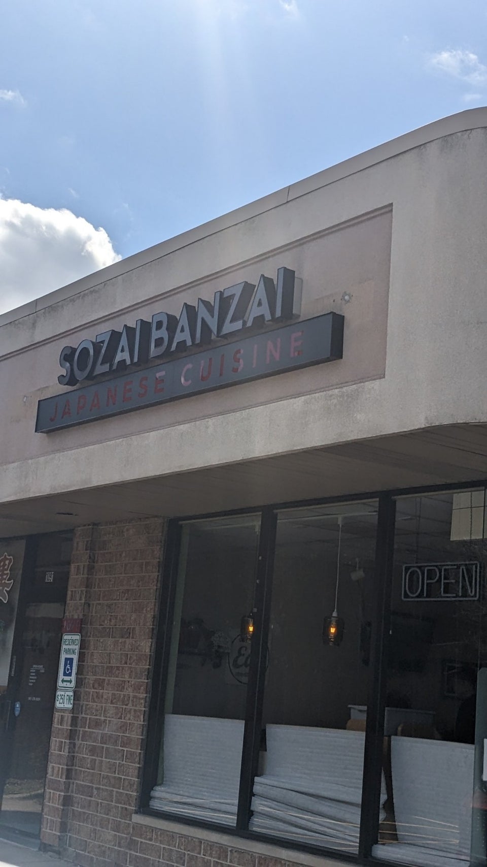 Sozai Banzai