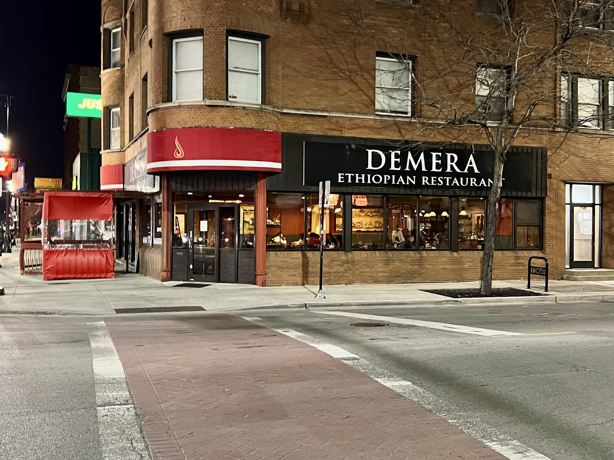 Demera Restaurant