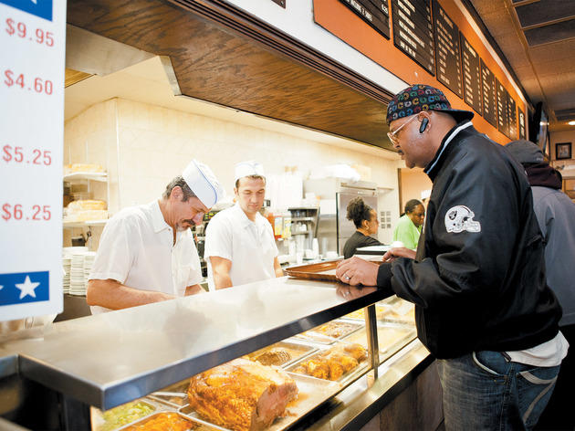 Photo credit: timeout