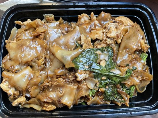 Photo credit: foodnetwork