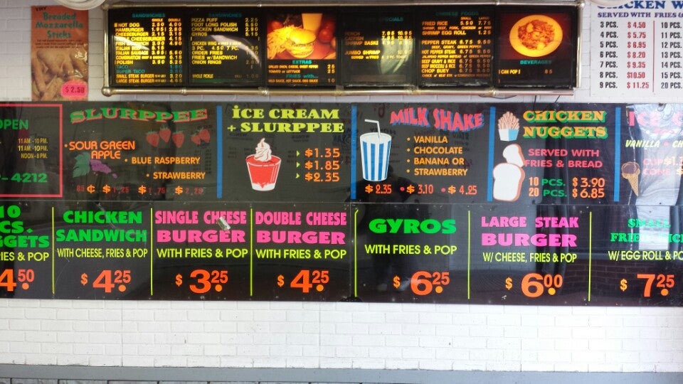 Photo credit: foursquare