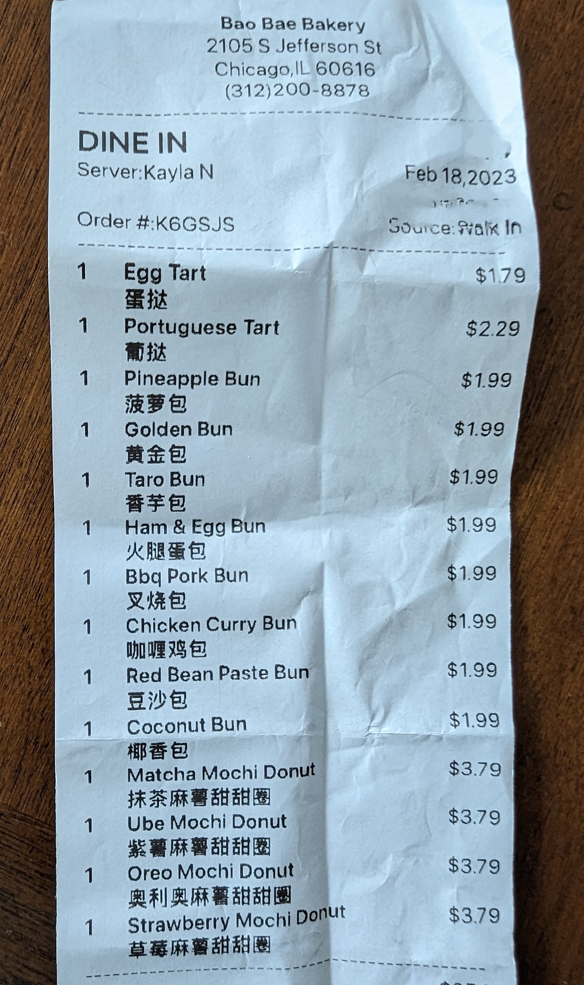 Photo credit: Google