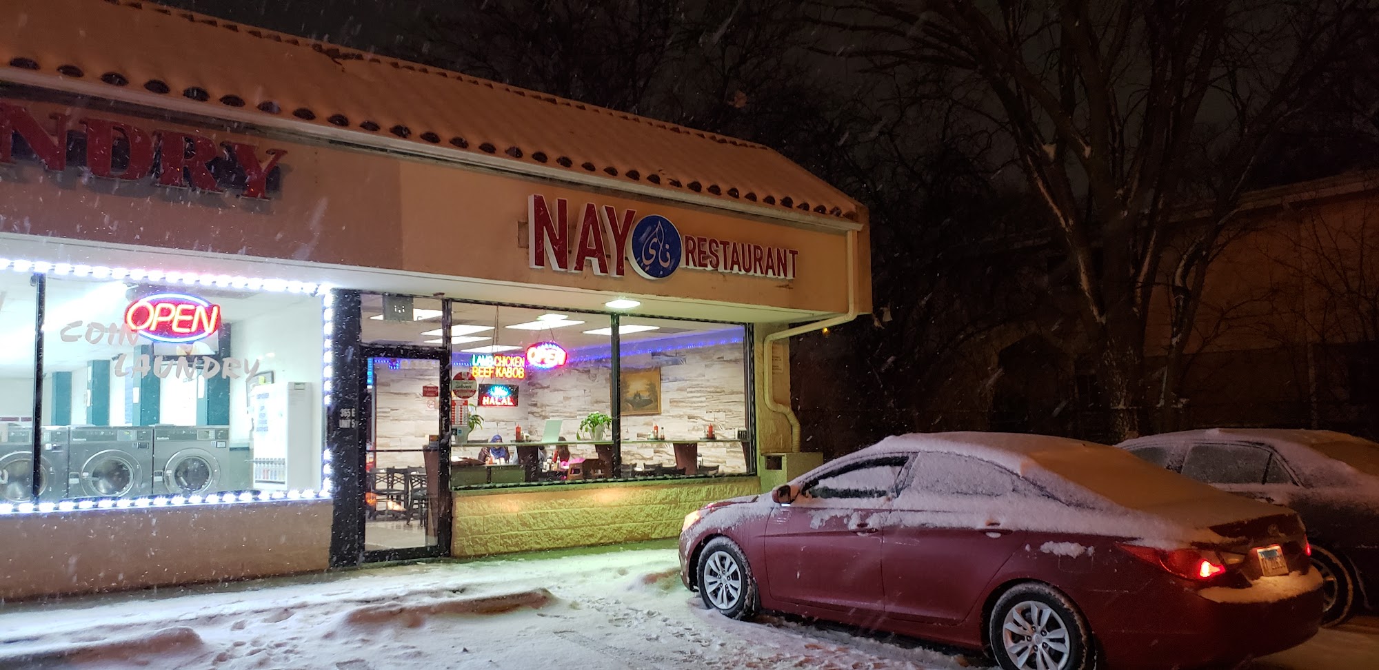 Nay Restaurant