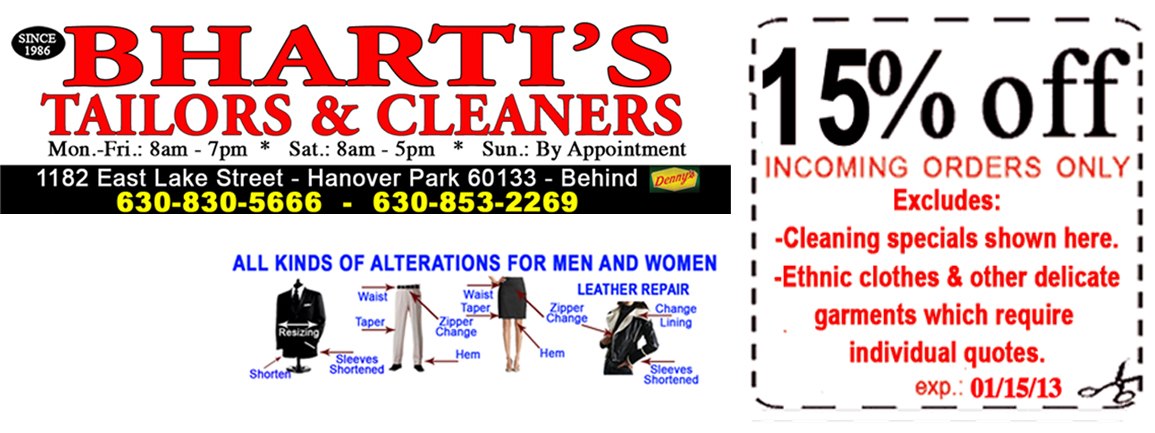 Bharti's Tailors 1182 E Lake St, Hanover Park Illinois 60133