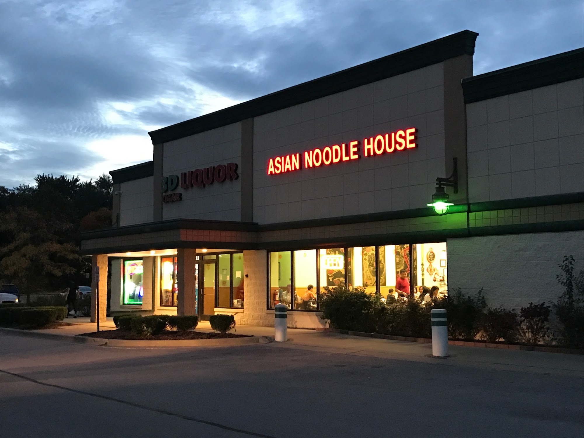Asian Noodle House-亚洲面条