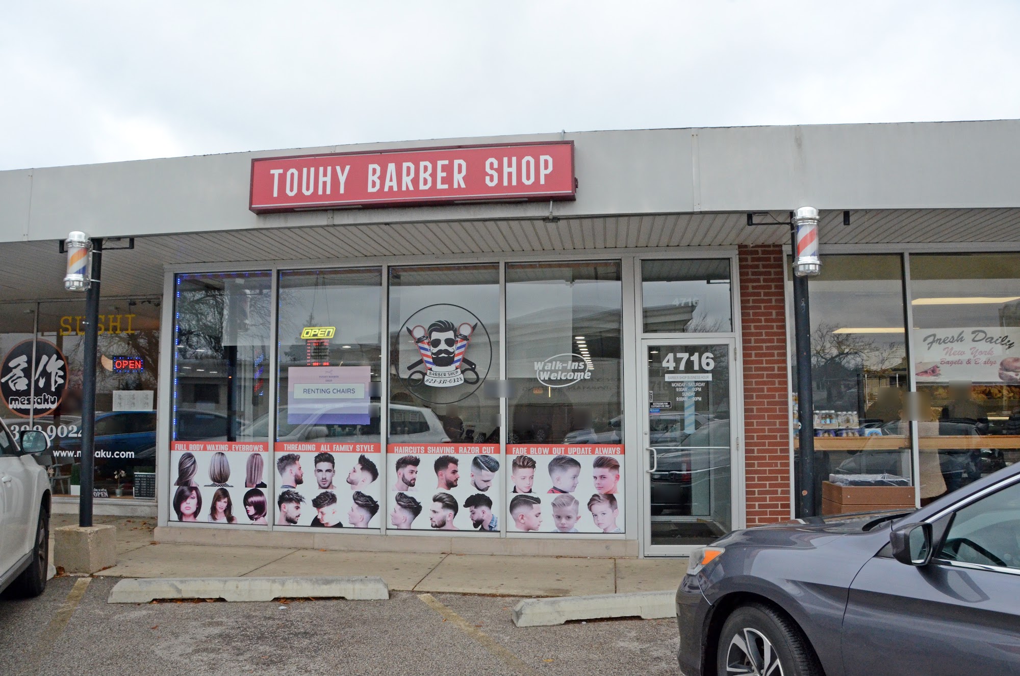 Touhy Barber Shop 4716 W Touhy Ave, Lincolnwood Illinois 60712