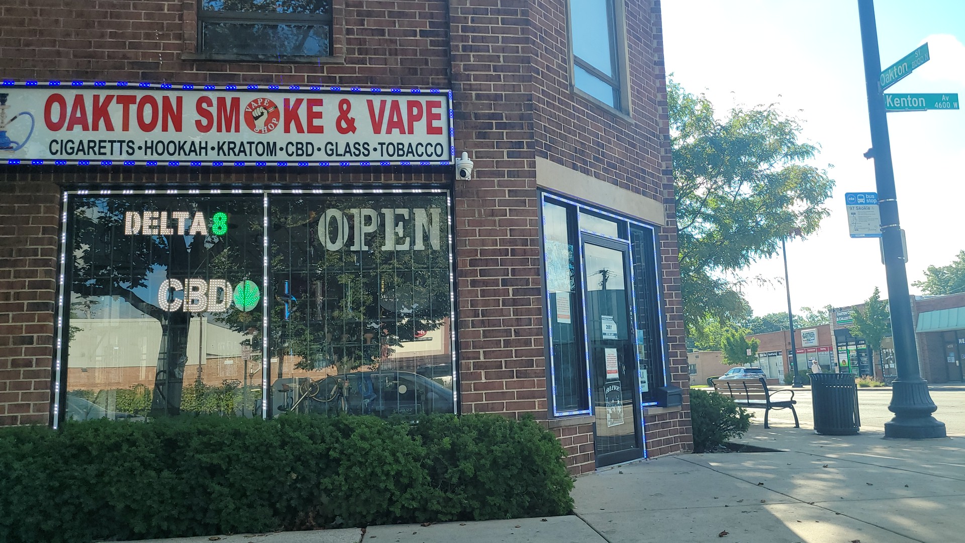 Oakton Smoke & Vape Shop
