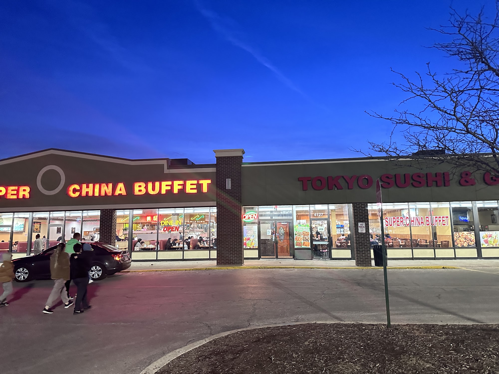 Super China Buffet