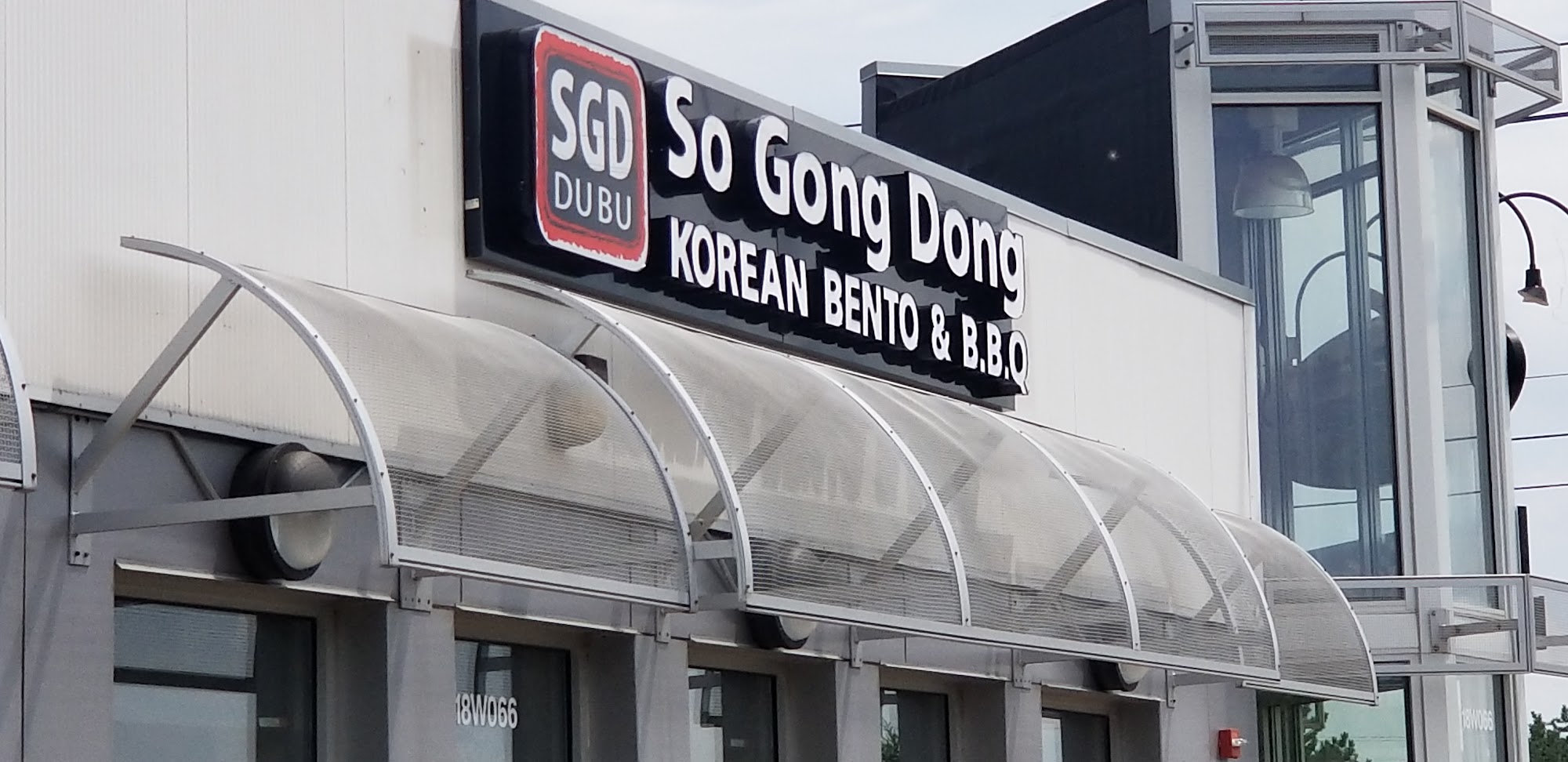 SGD Dubu So Gong Dong Korean Bento & BBQ