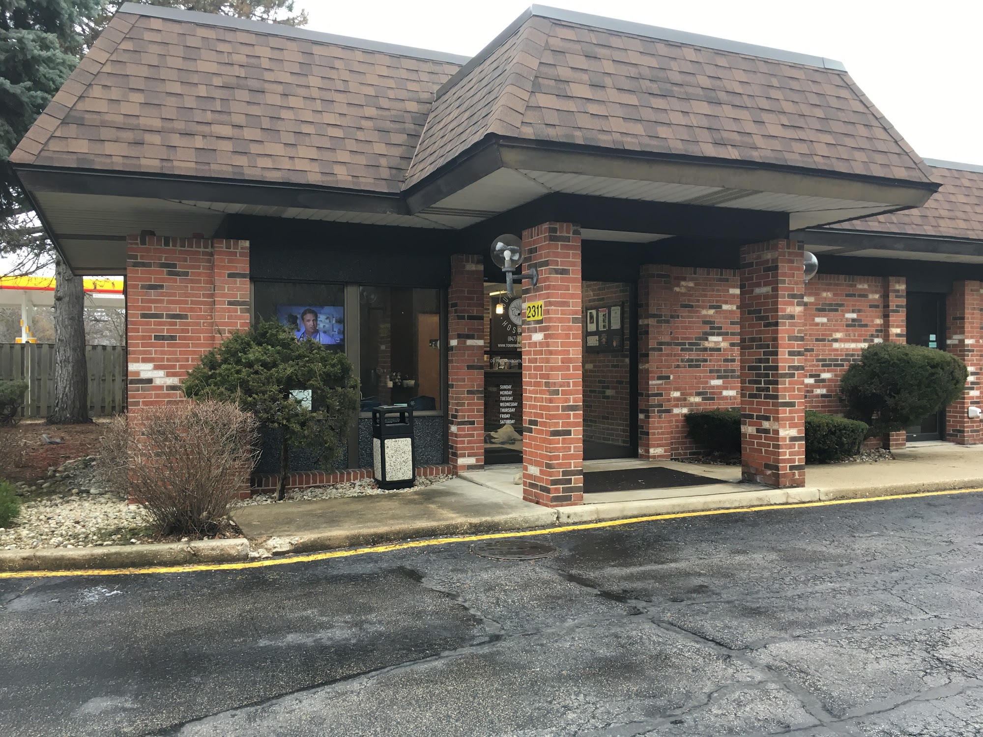 Touhy Animal Hospital & Grooming Park Ridge