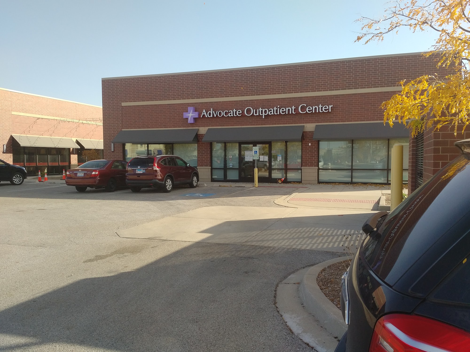 Advocate Medical Group Immediate Care Center