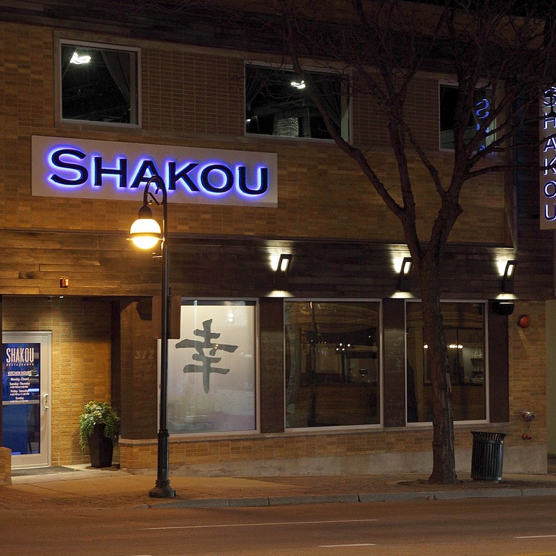 Shakou Restaurants
