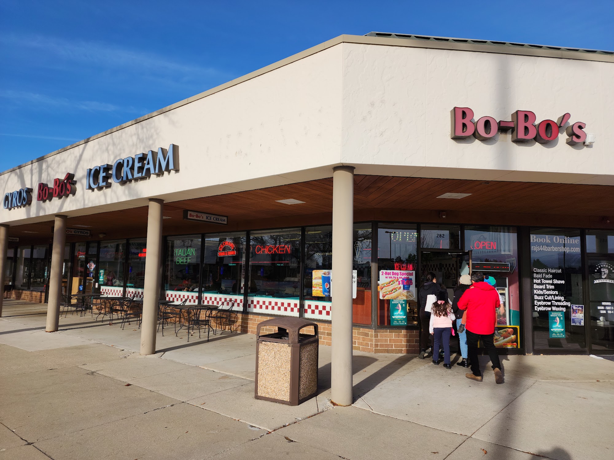 Bo-Bo's Gyros Vernon Hills